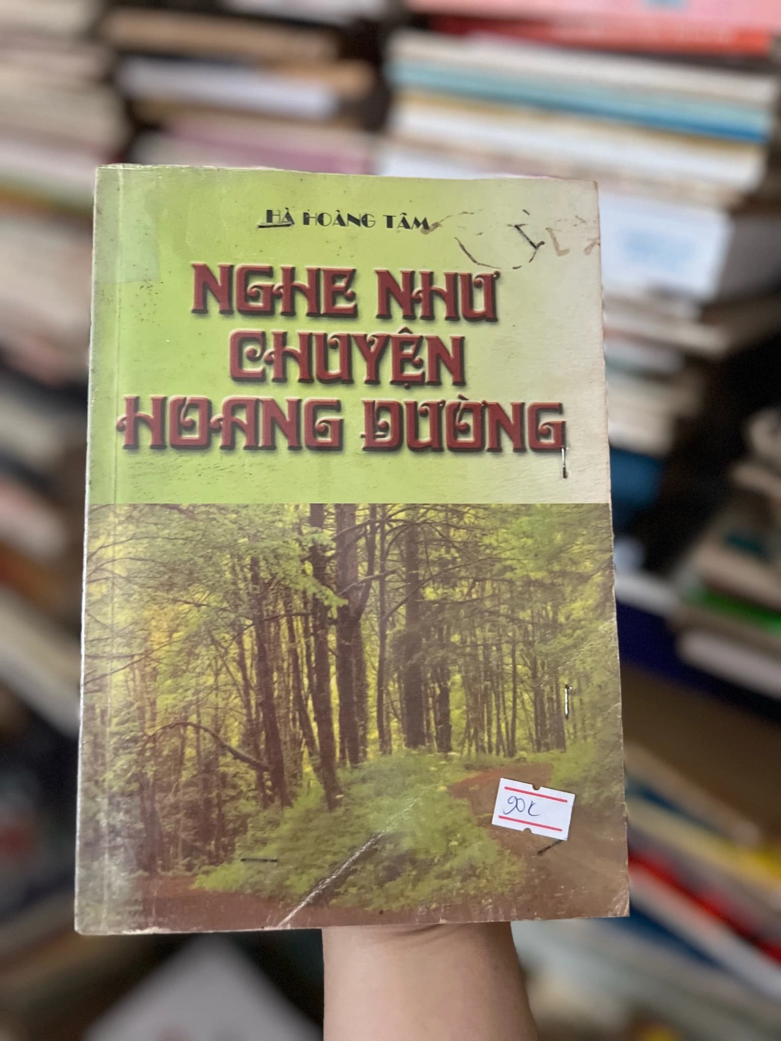 Nghe như chuyện hoang đường - Image 1