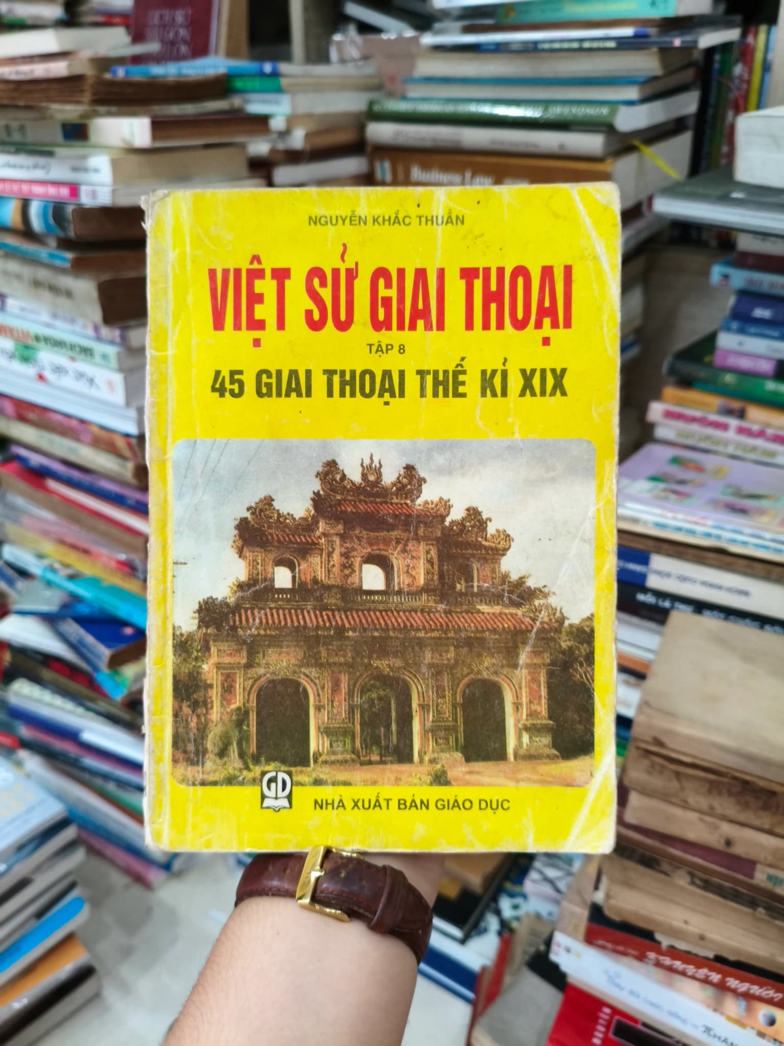 Việt sử giai thoại - Image 1