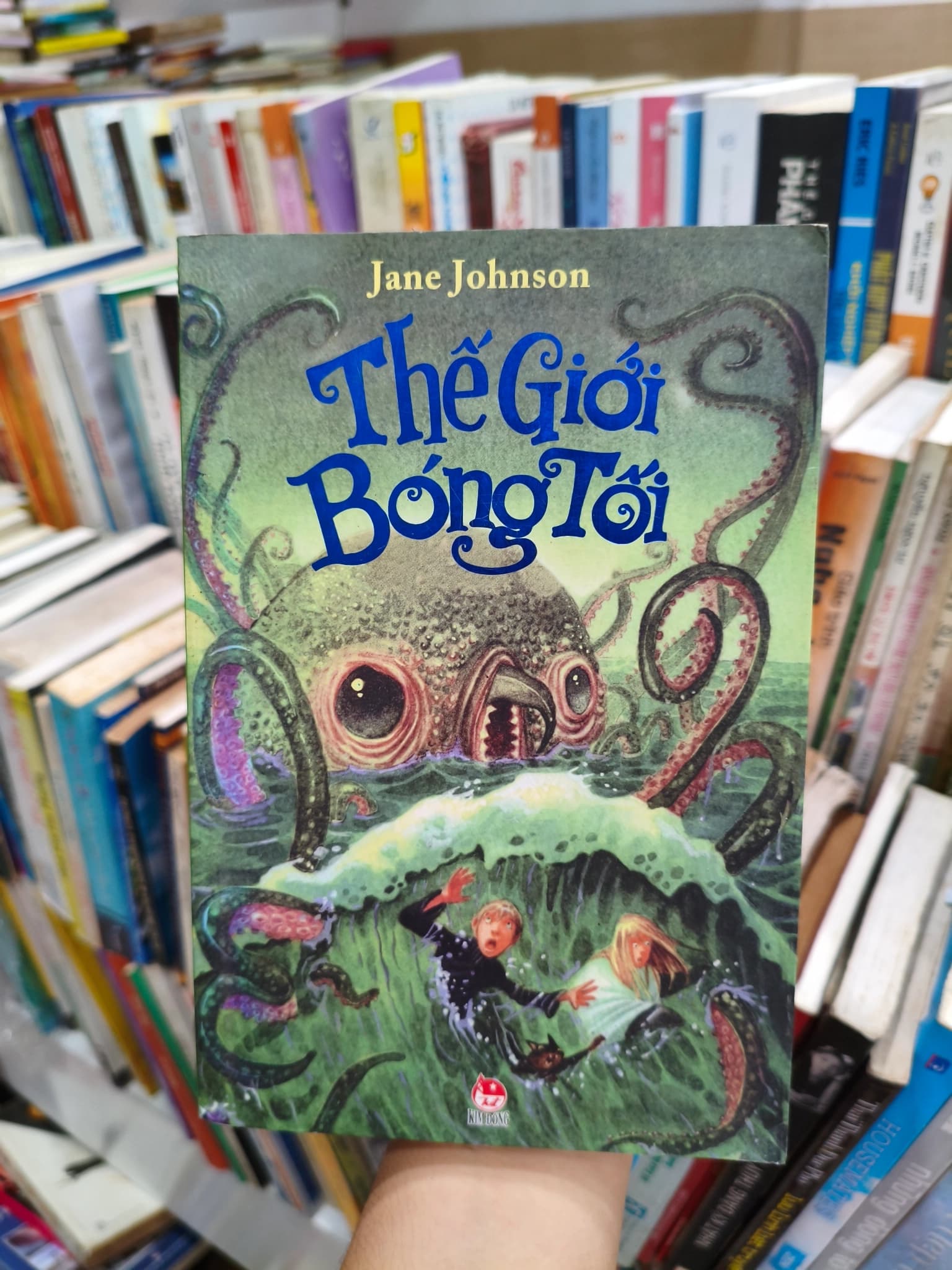 Thế giới bóng tối - Image 1