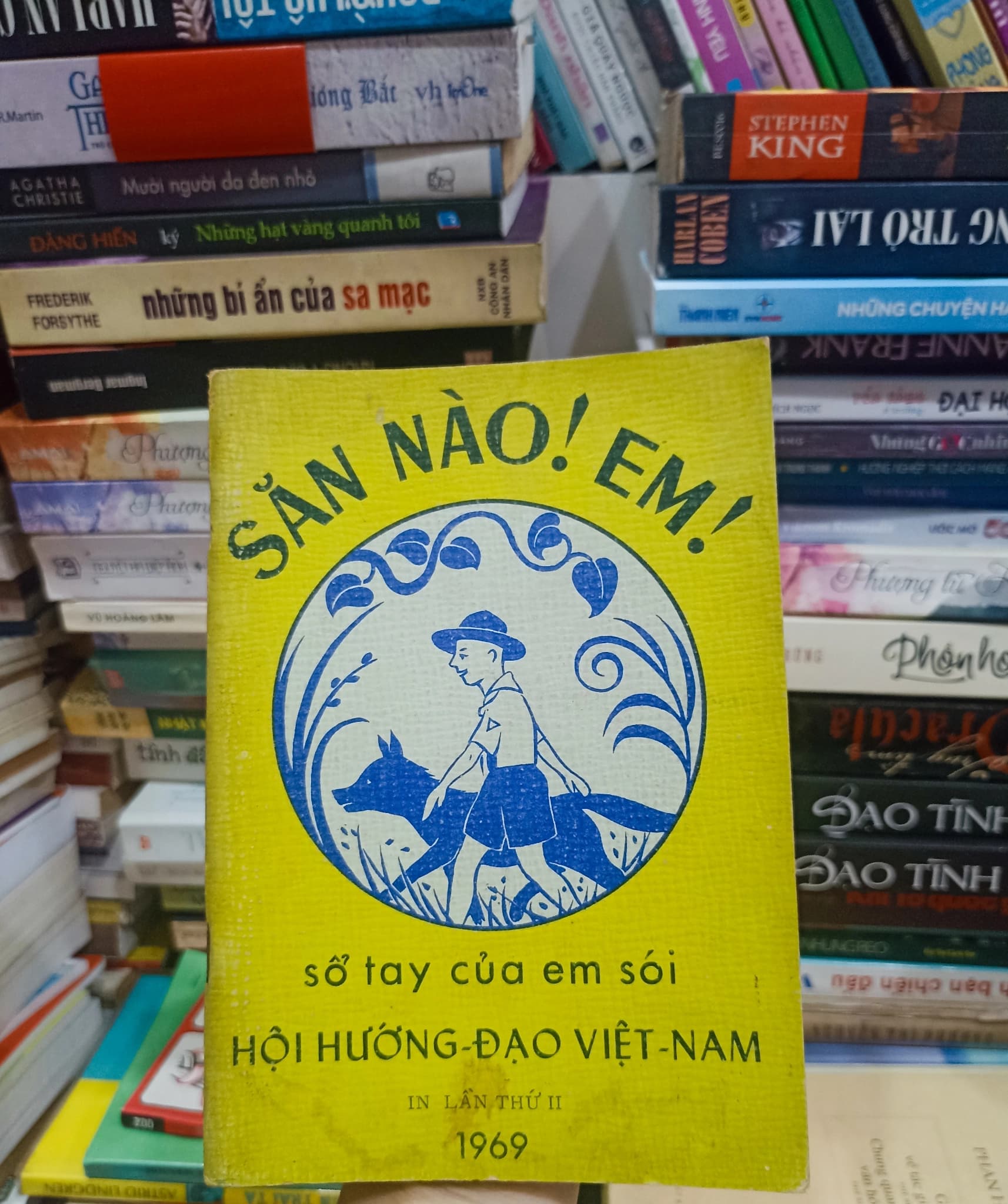 Săn Nào! Em - Image 1