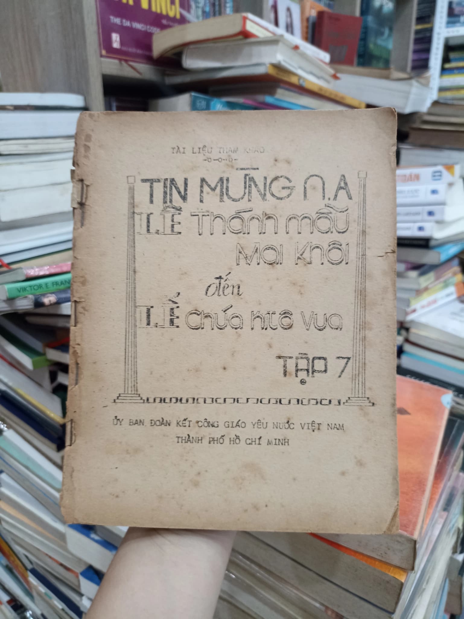 TIN MỪNG NA LỄ Thánh mẫu đến THẾ Chúa hitô Vua TẬP 7 - Image 1