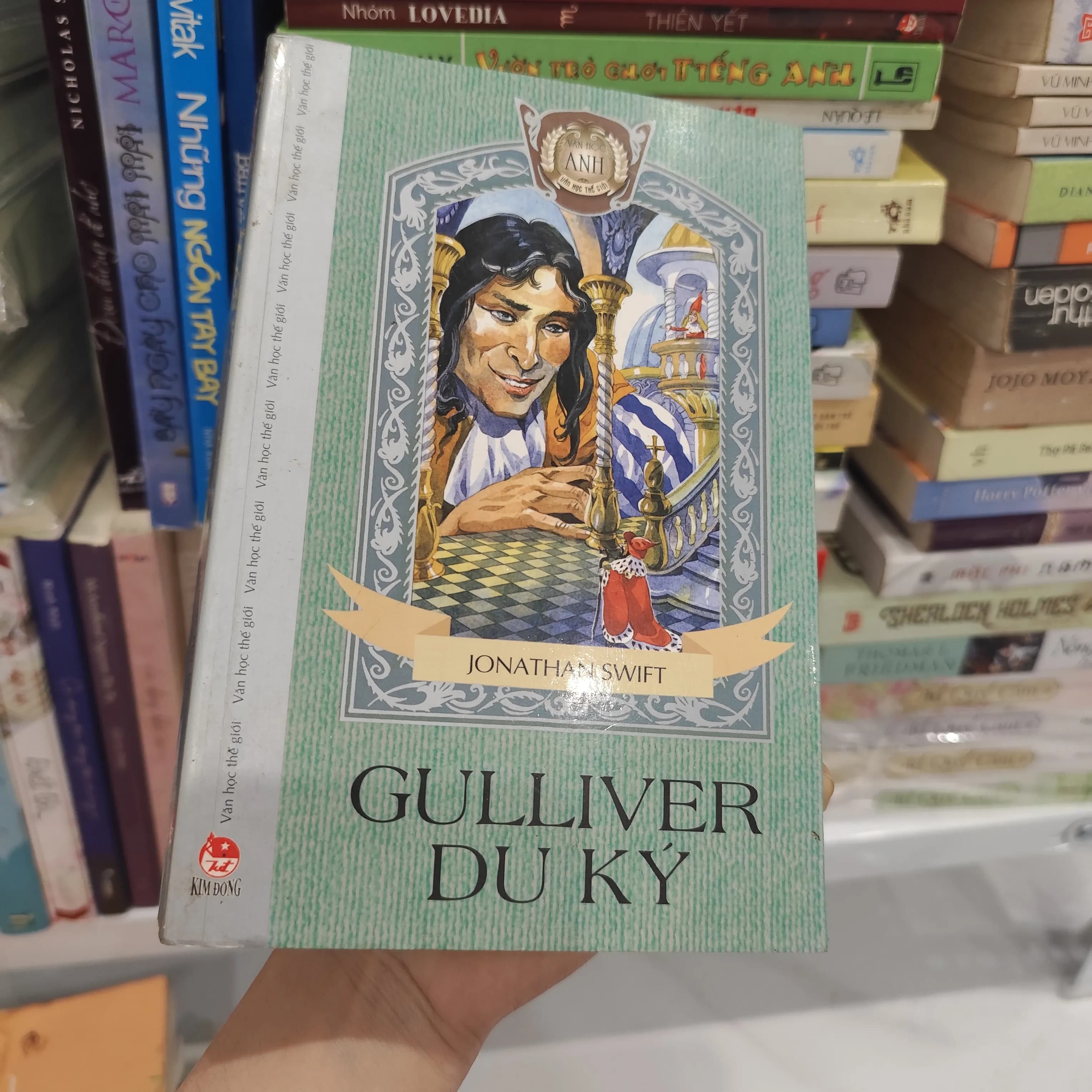 Gulliver Du Ký - Image 1