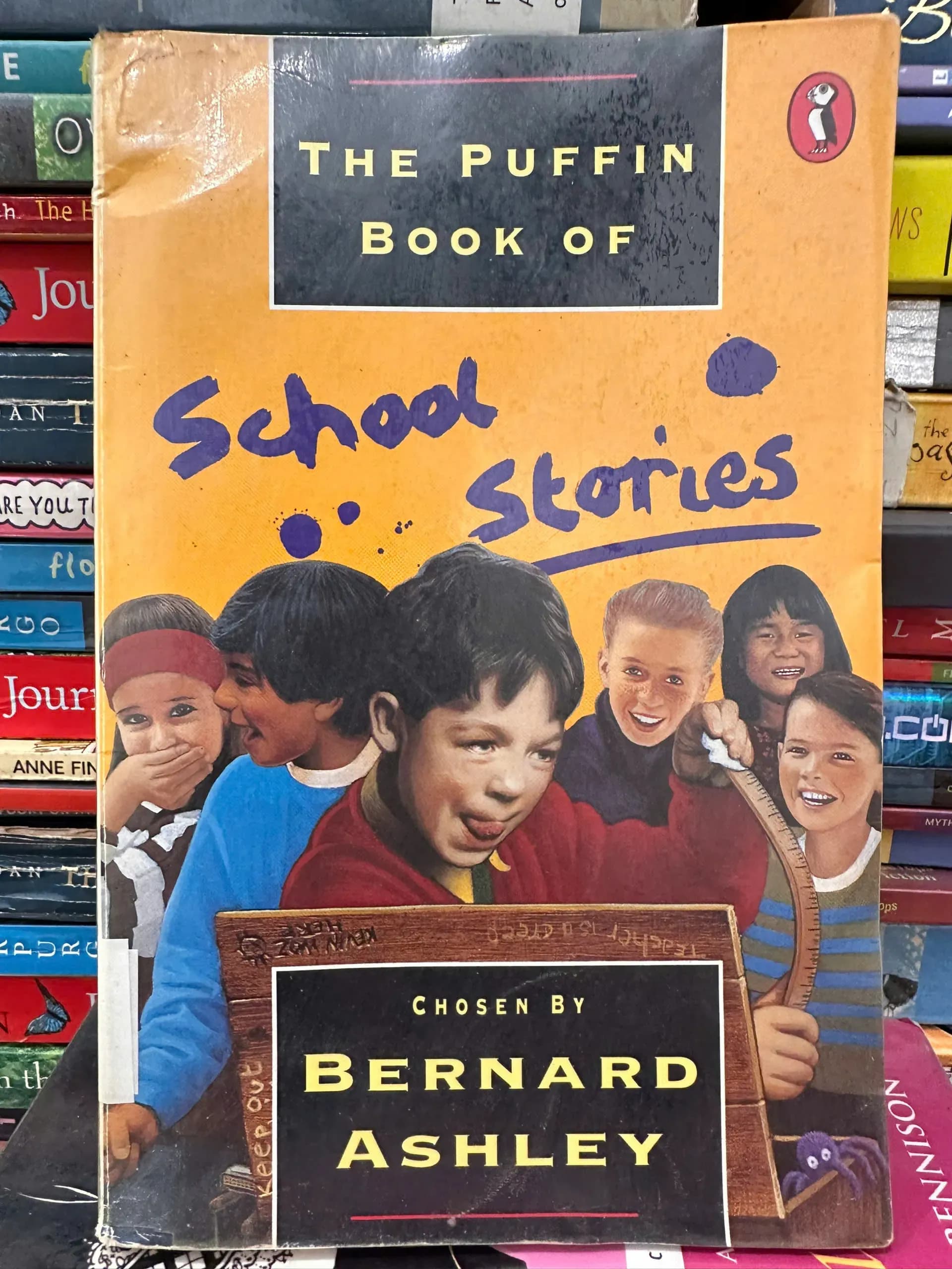 The Puffin Book of School Stories - Image 1