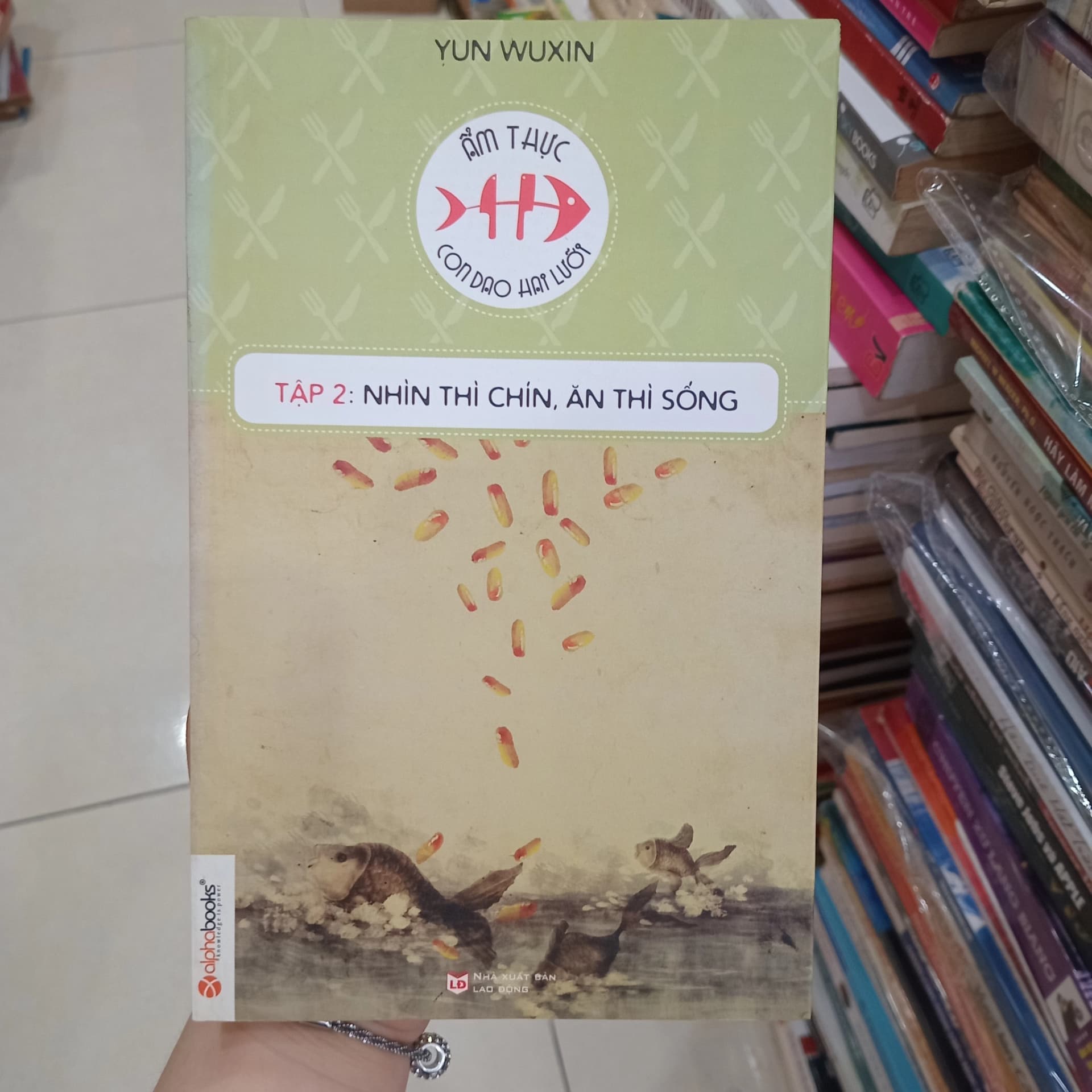 Nhìn thì chín ăn thì sống - Image 1