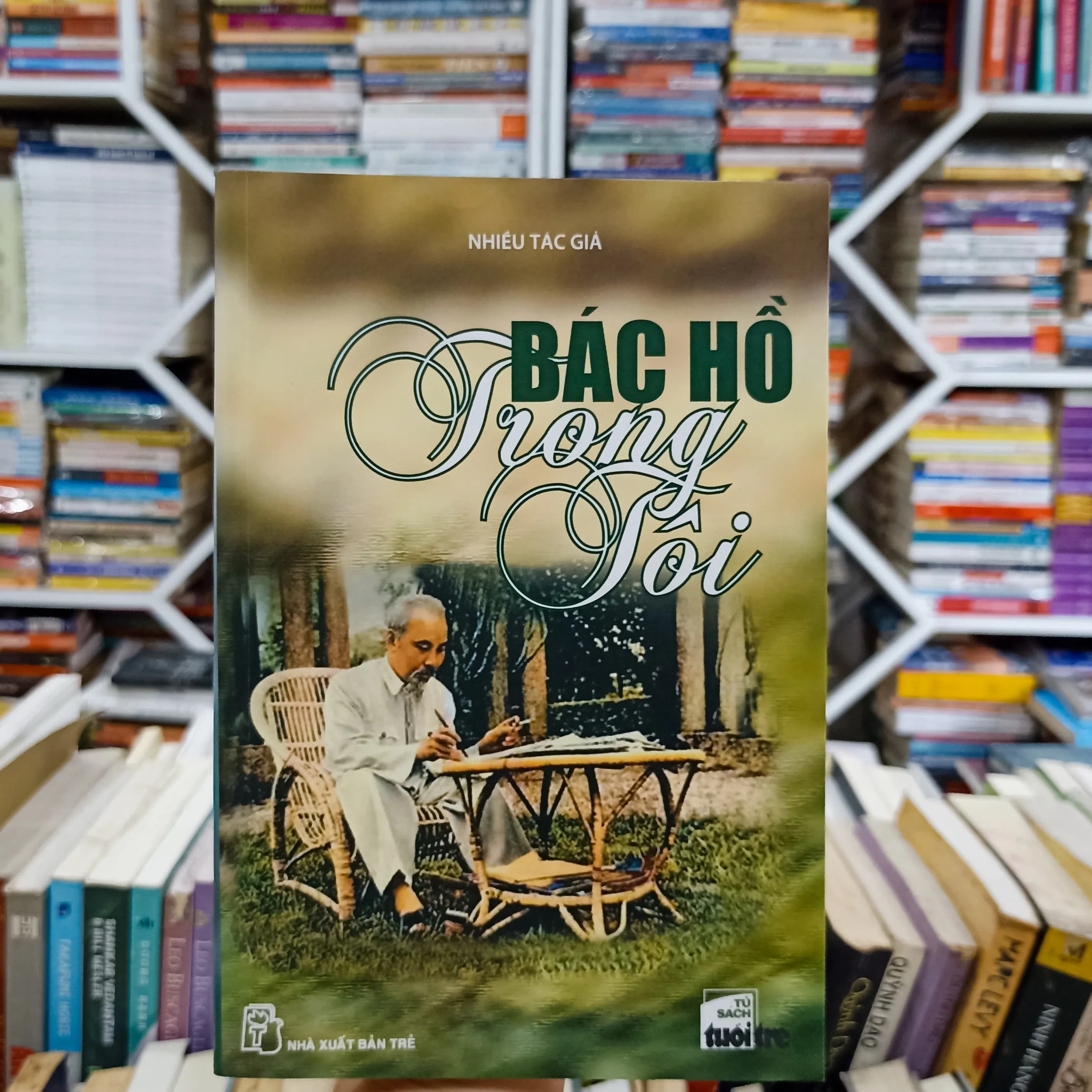 Bác Hồ trong tôi - Image 1