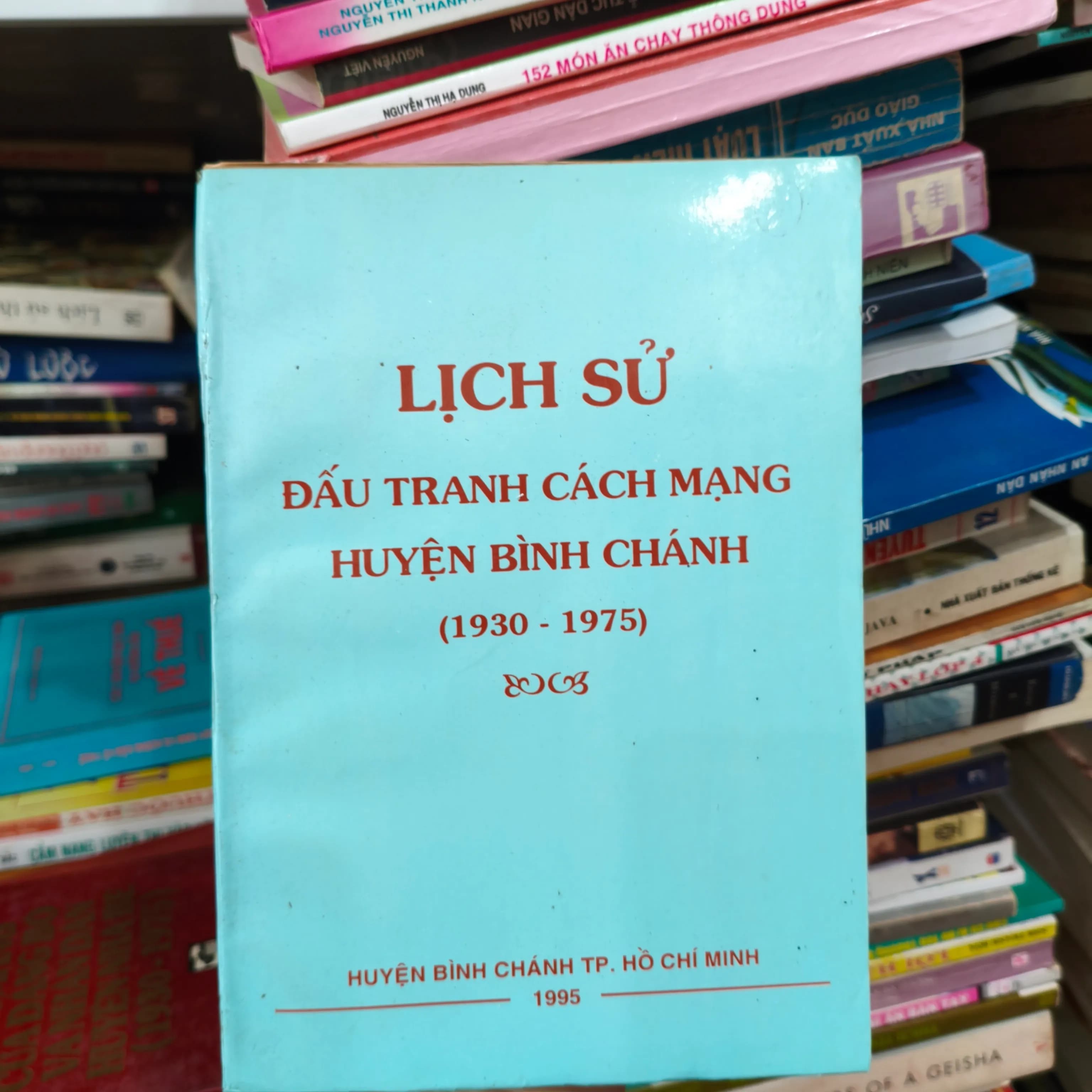 Lịch sử đấu tranh cách mạng huyện Bình Chánh (1930 - 1975) - Image 1