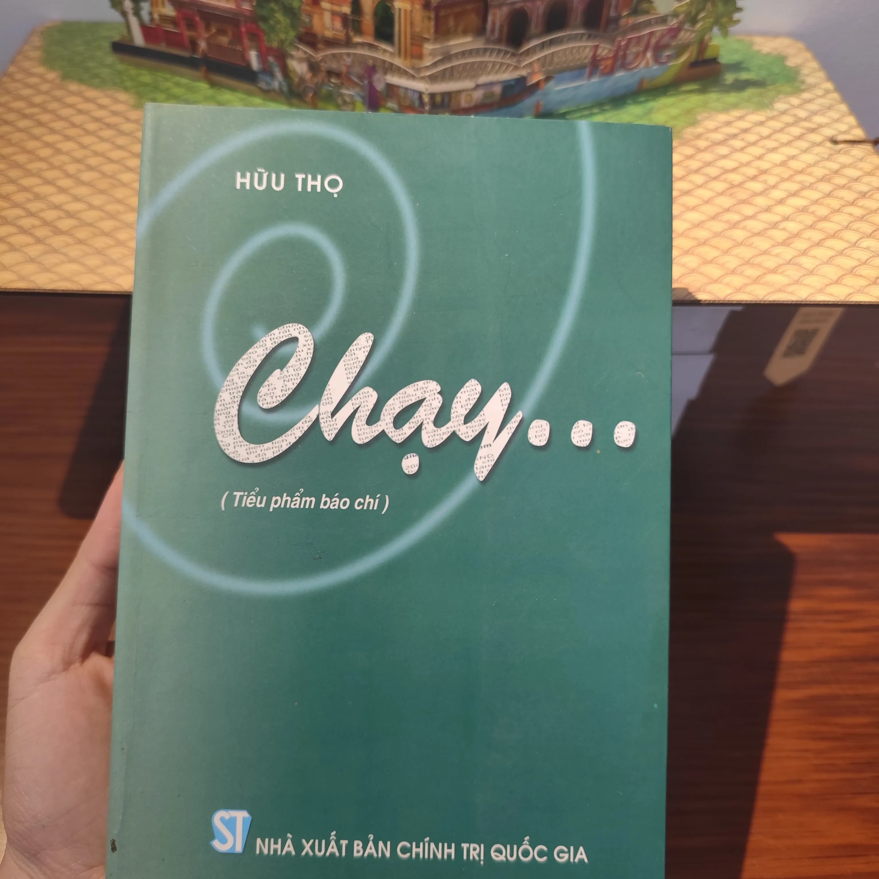 Chạy- Hữu Thọ - Image 1