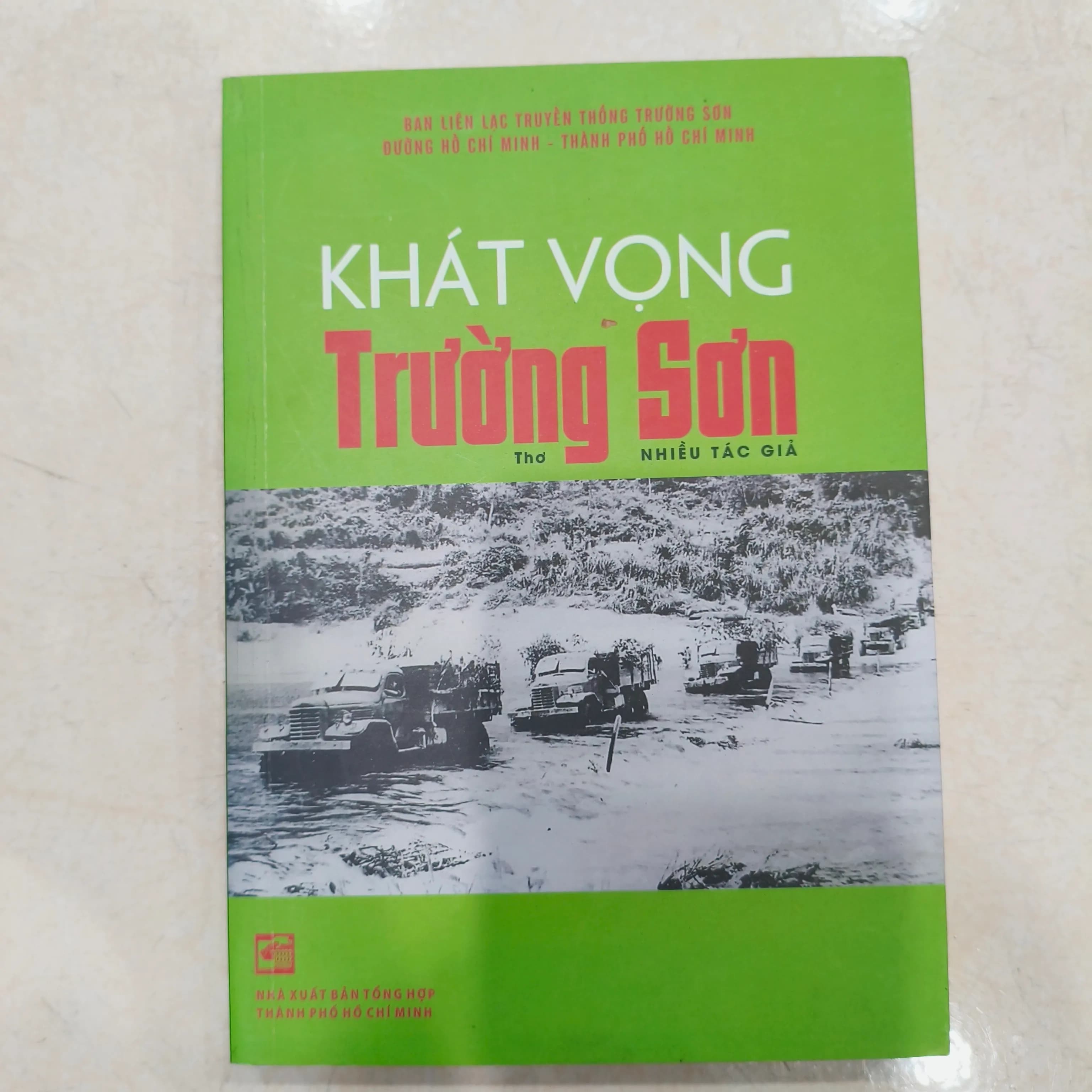 Khát vọng trường sơn - Image 1