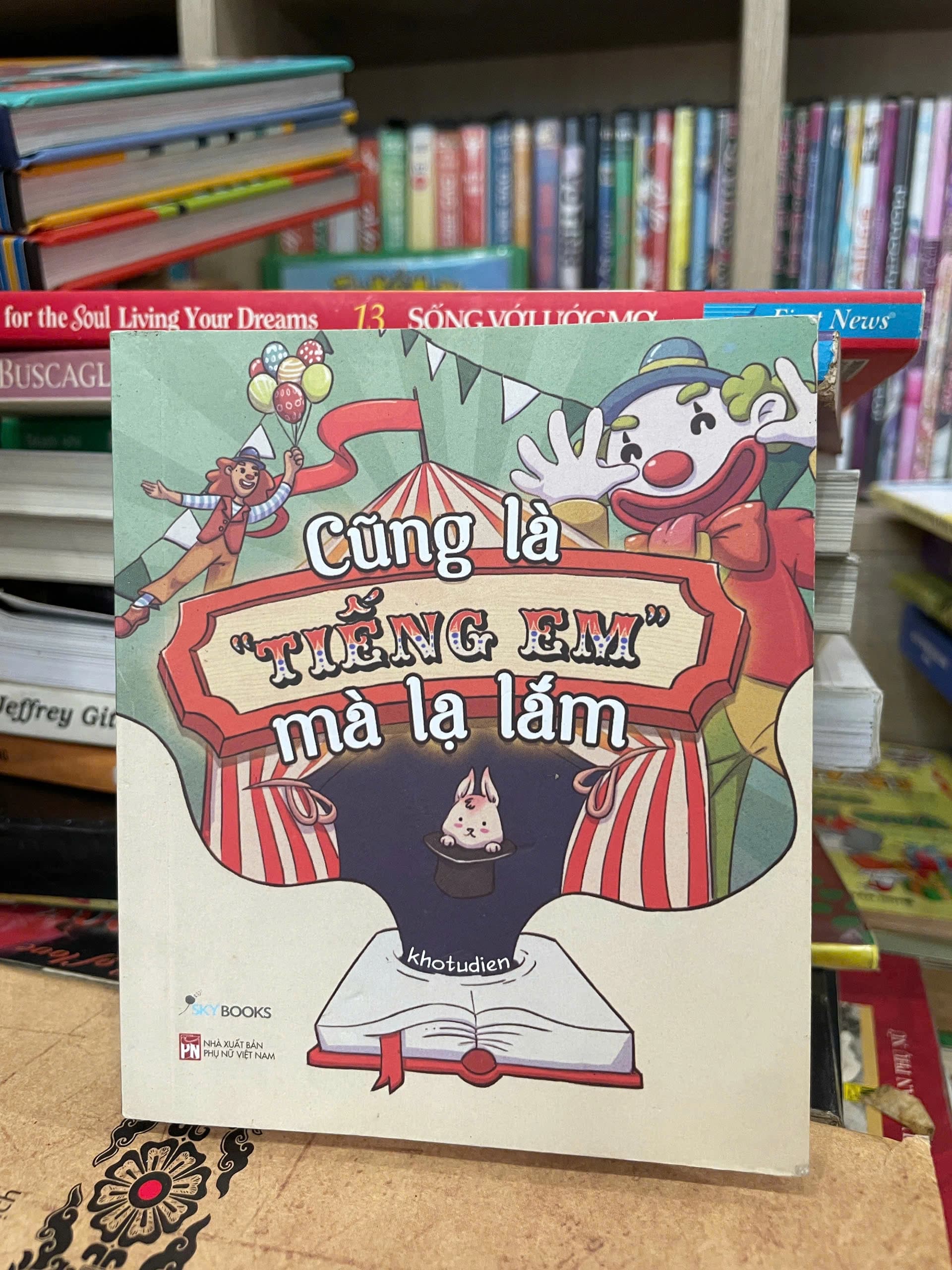 Cũng Là “Tiếng Em” Mà Lạ Lắm - Image 1