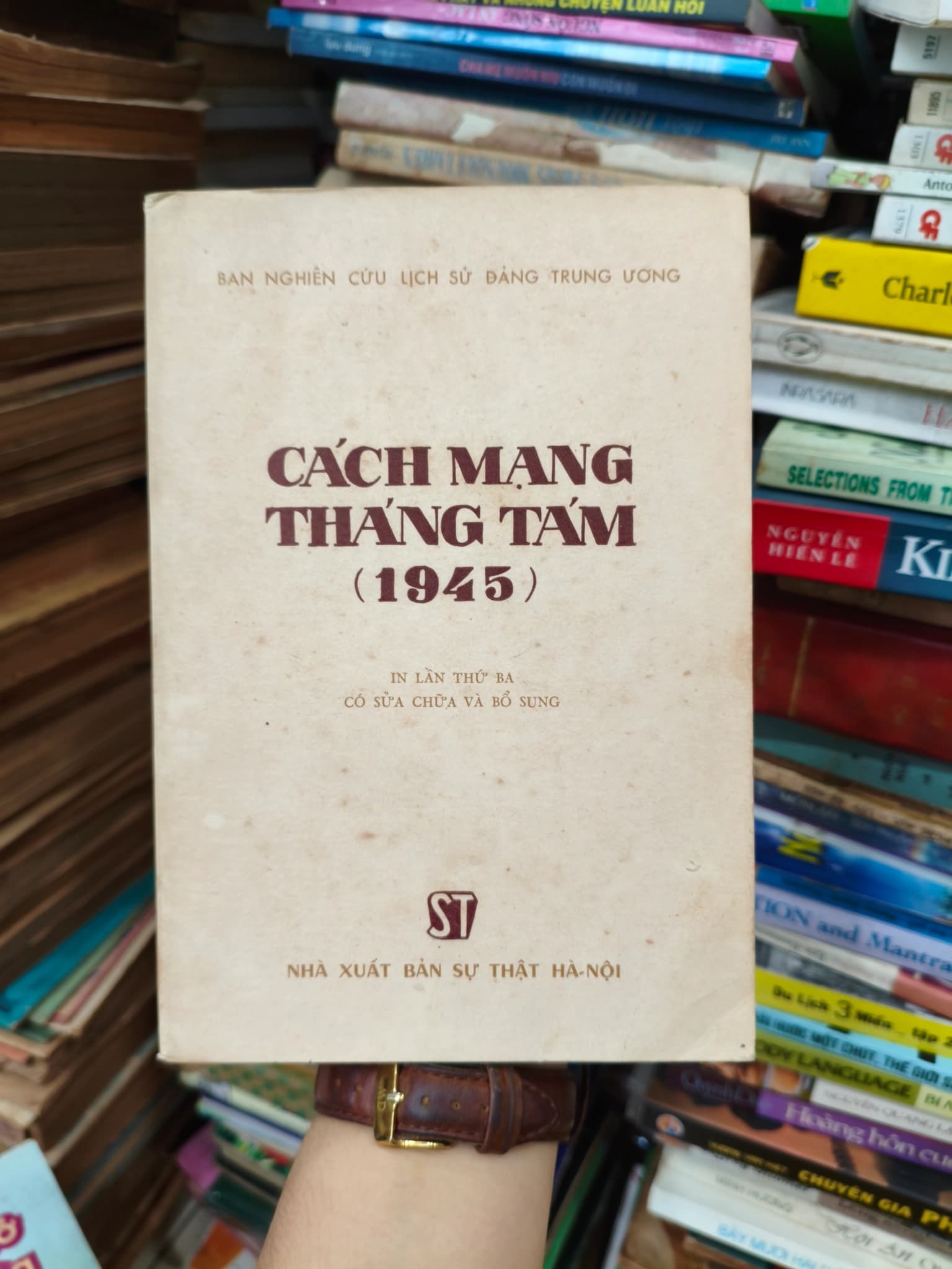 Cách mạng tháng tám 1945 - Image 1