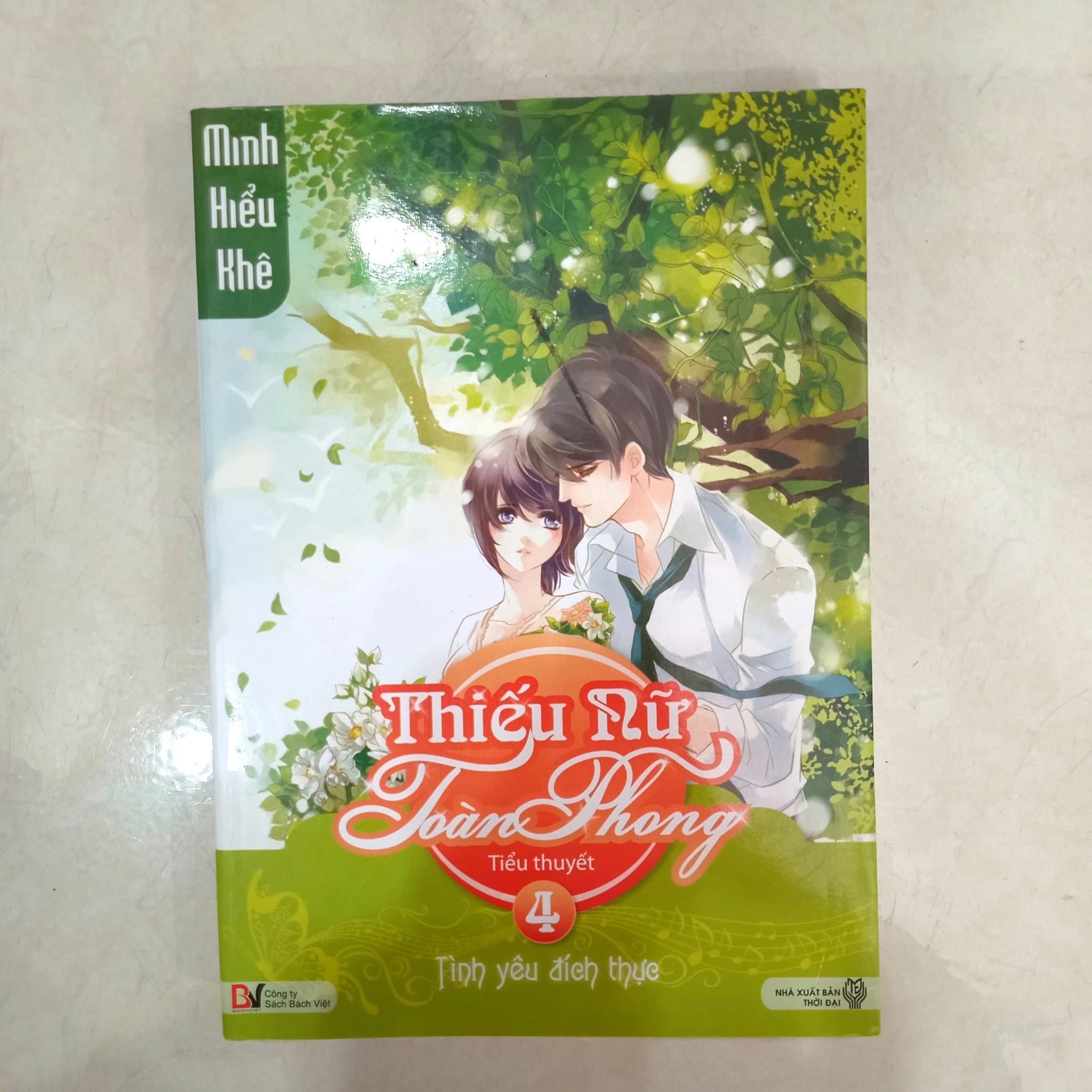 Thiếu nữ toàn phong 4 - Image 1