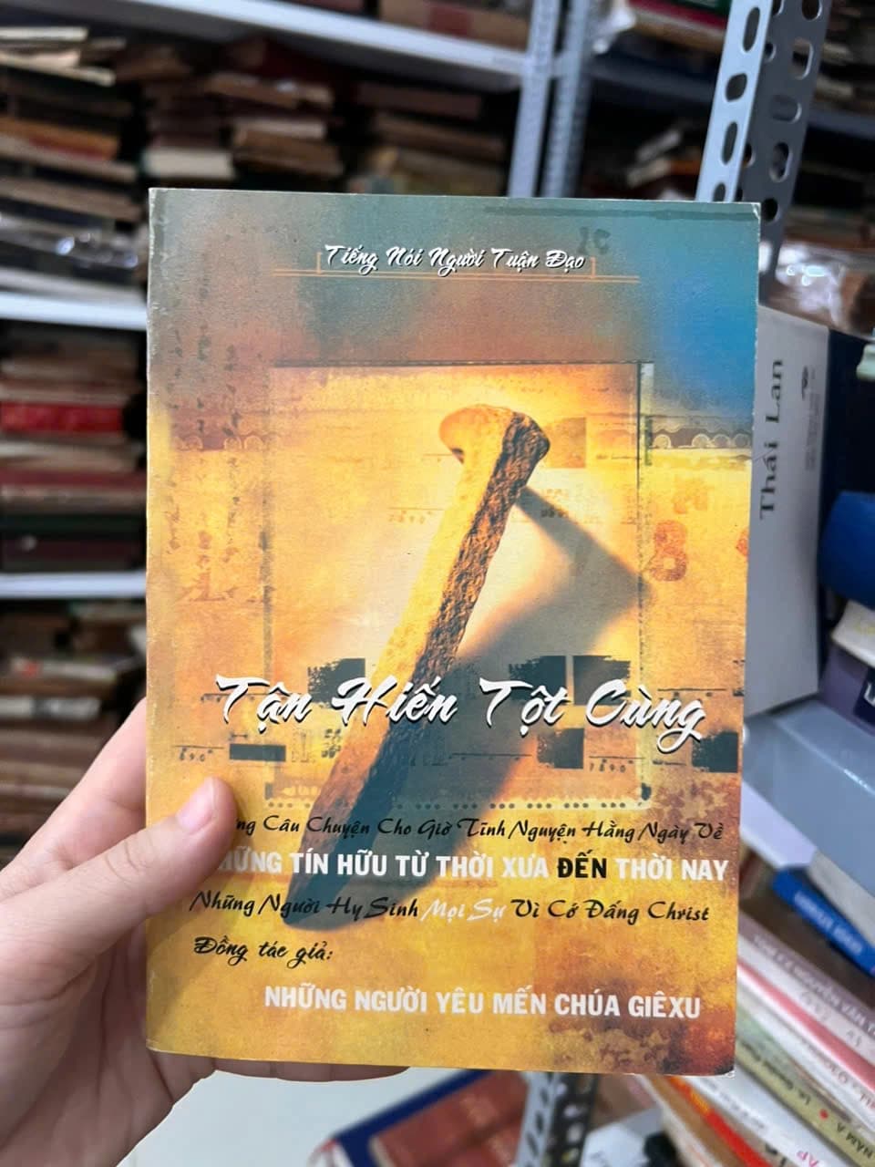 Tận Hiến Tột Cùng - Image 1