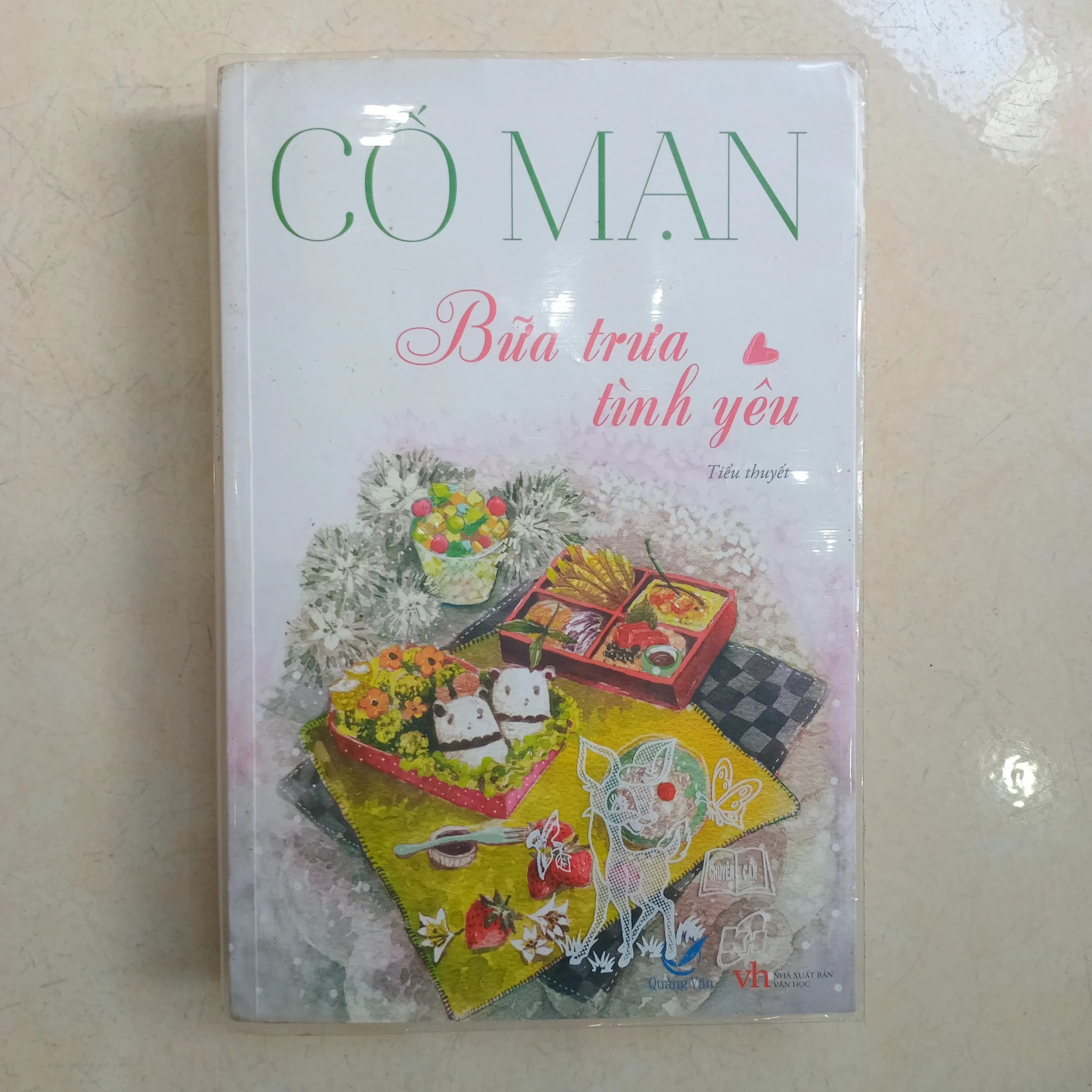 Bữa trưa Tình Yêu - Image 1