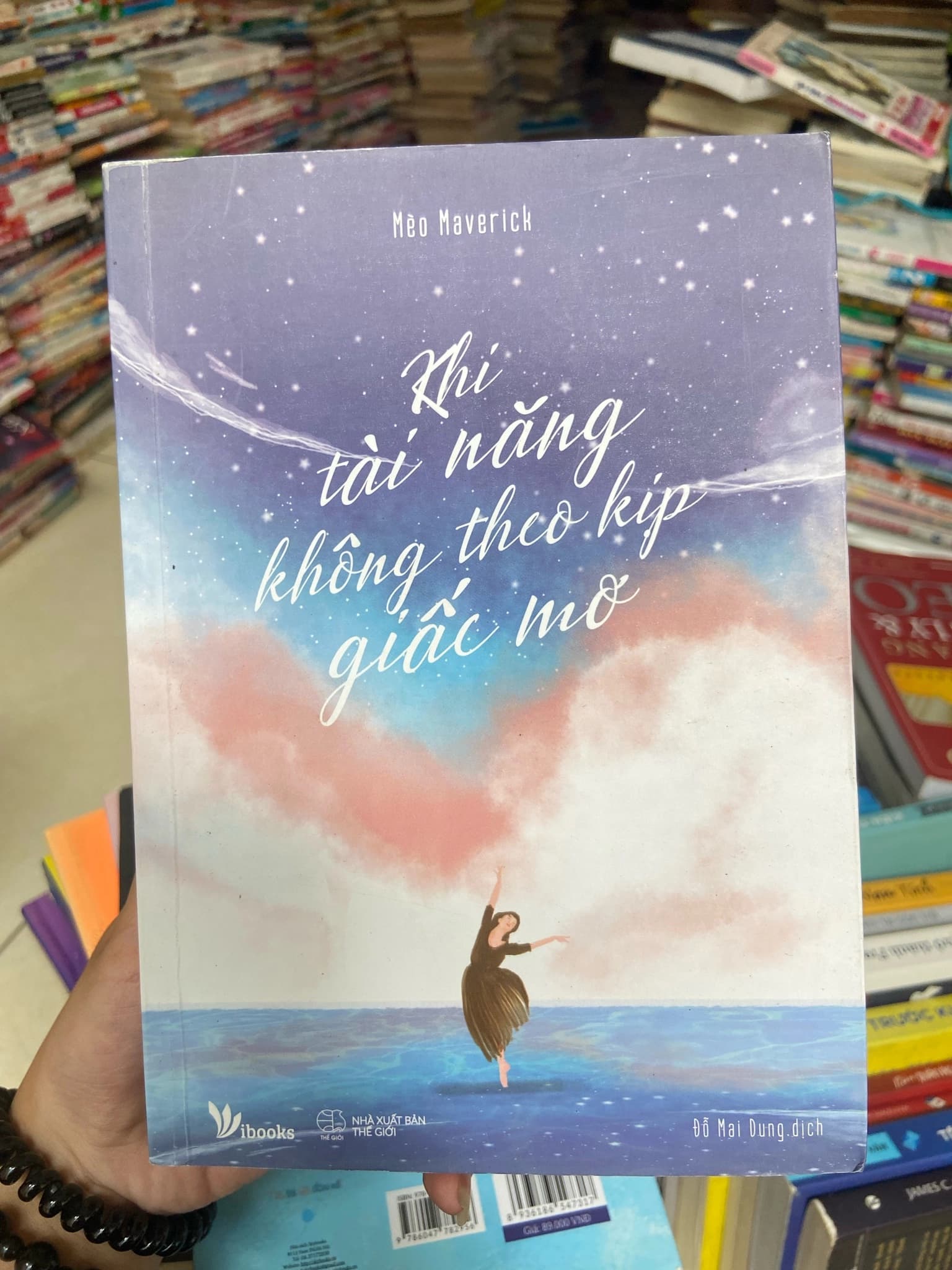 Khi tài năng không theo kịp giấc mơ ️ - Image 1