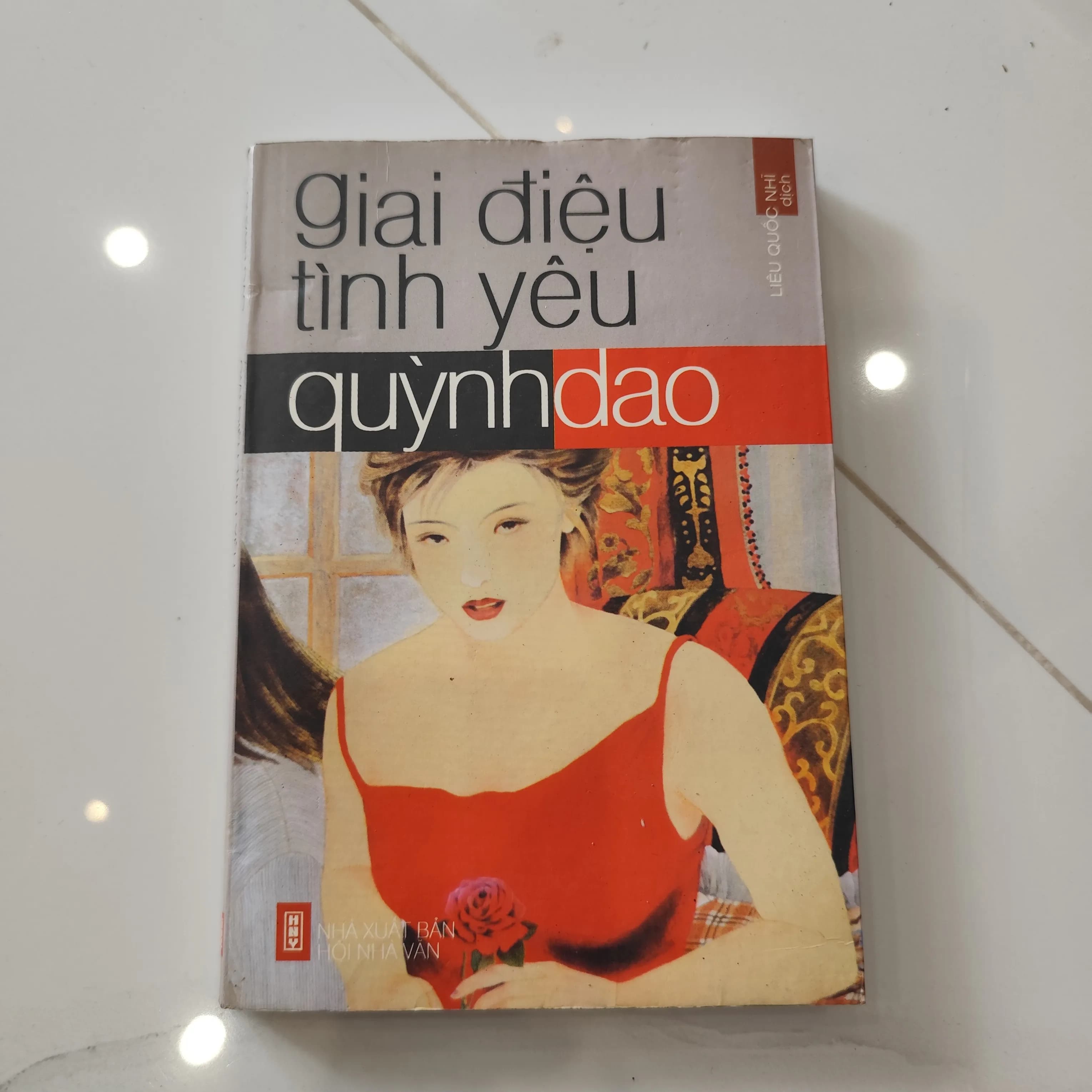 Giai điệu tình yêu - Quỳnh Giao - Image 1
