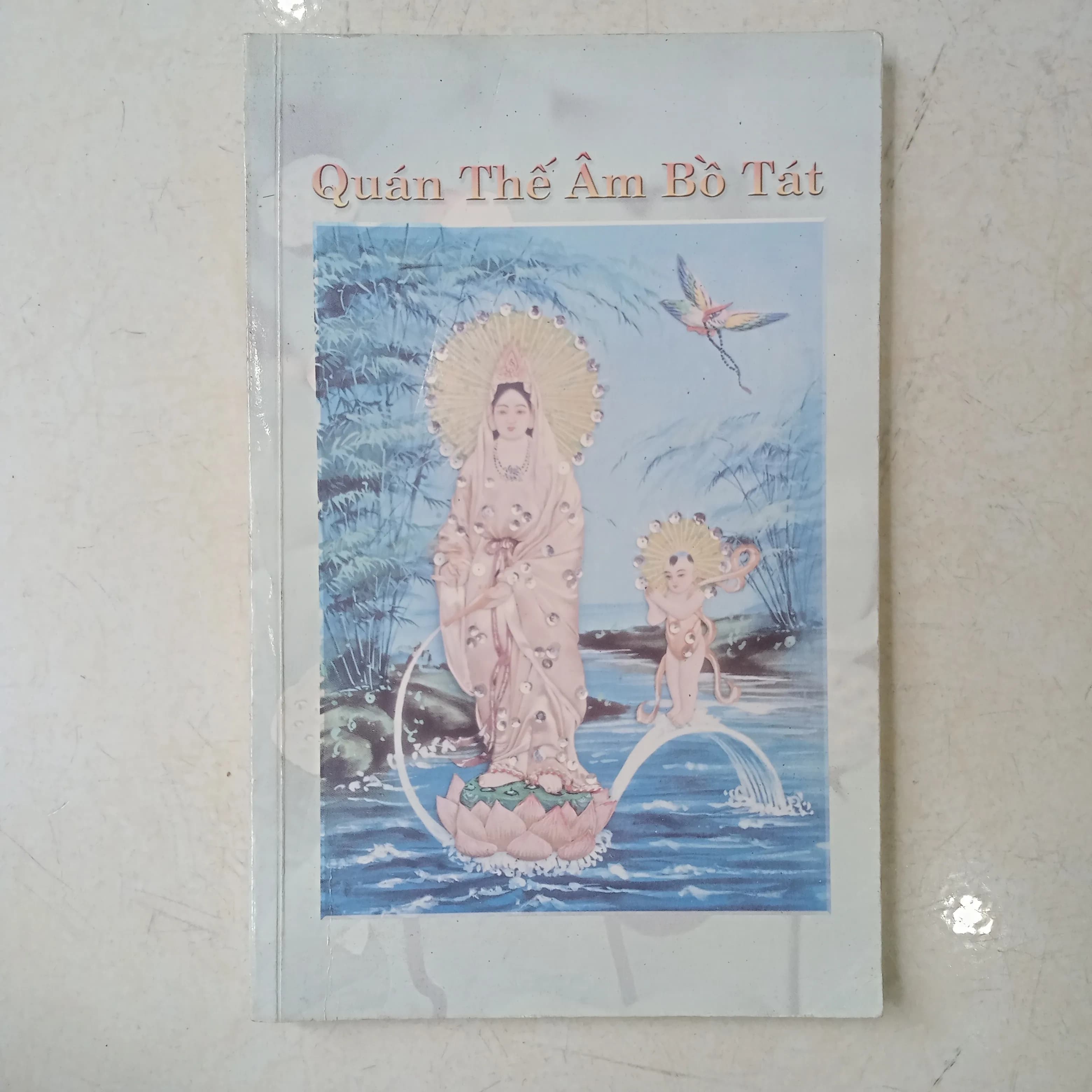 Quán Thế Quan Âm Bồ Tát - Image 1