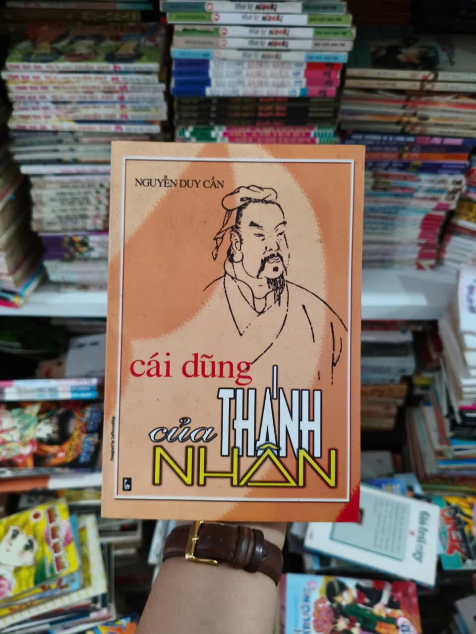 Cái Dũng Của Thánh Nhân - Thu Giang Nguyễn Duy Cần - Image 1