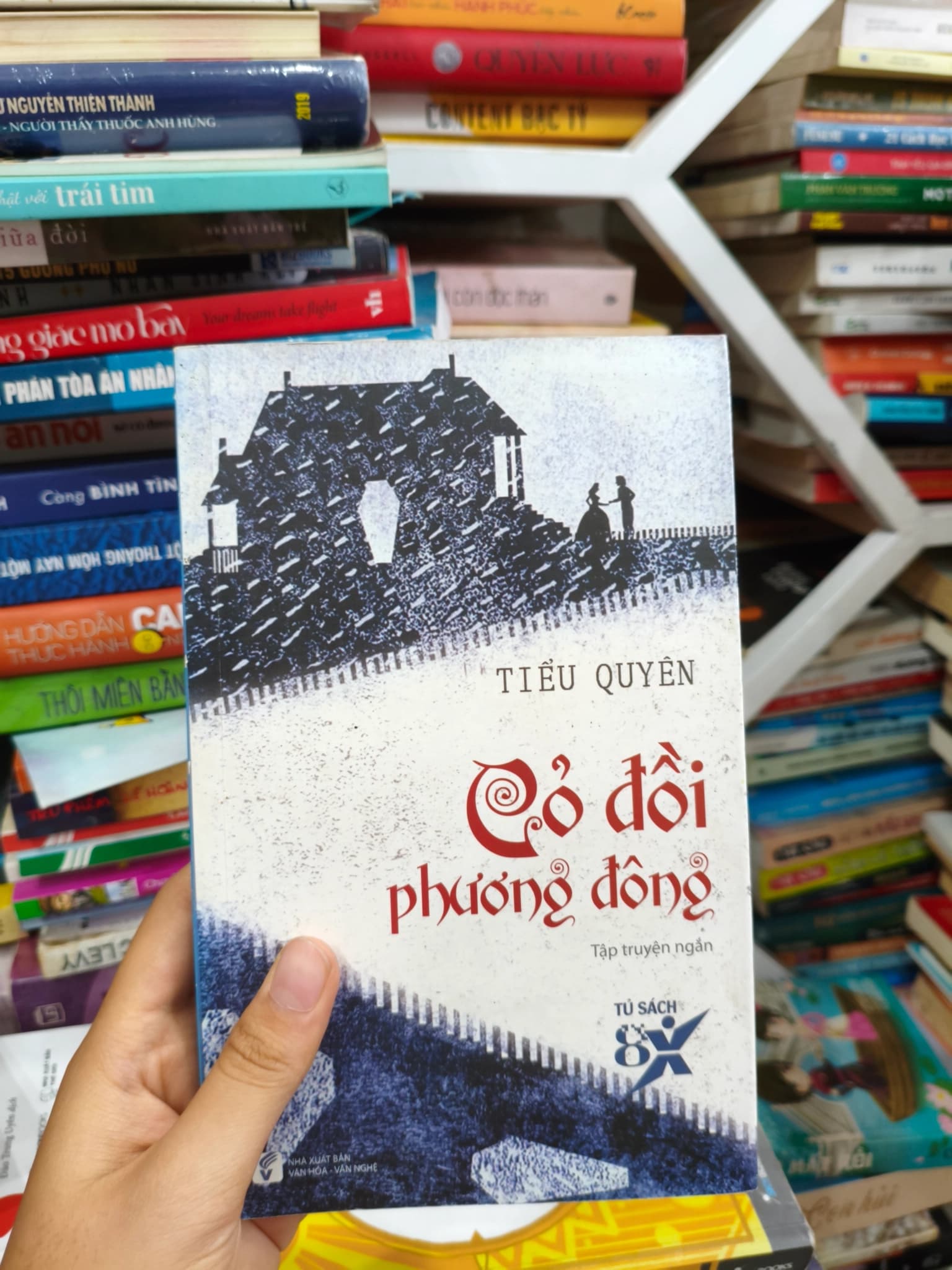 Cỏ đồi phương đông - Image 1