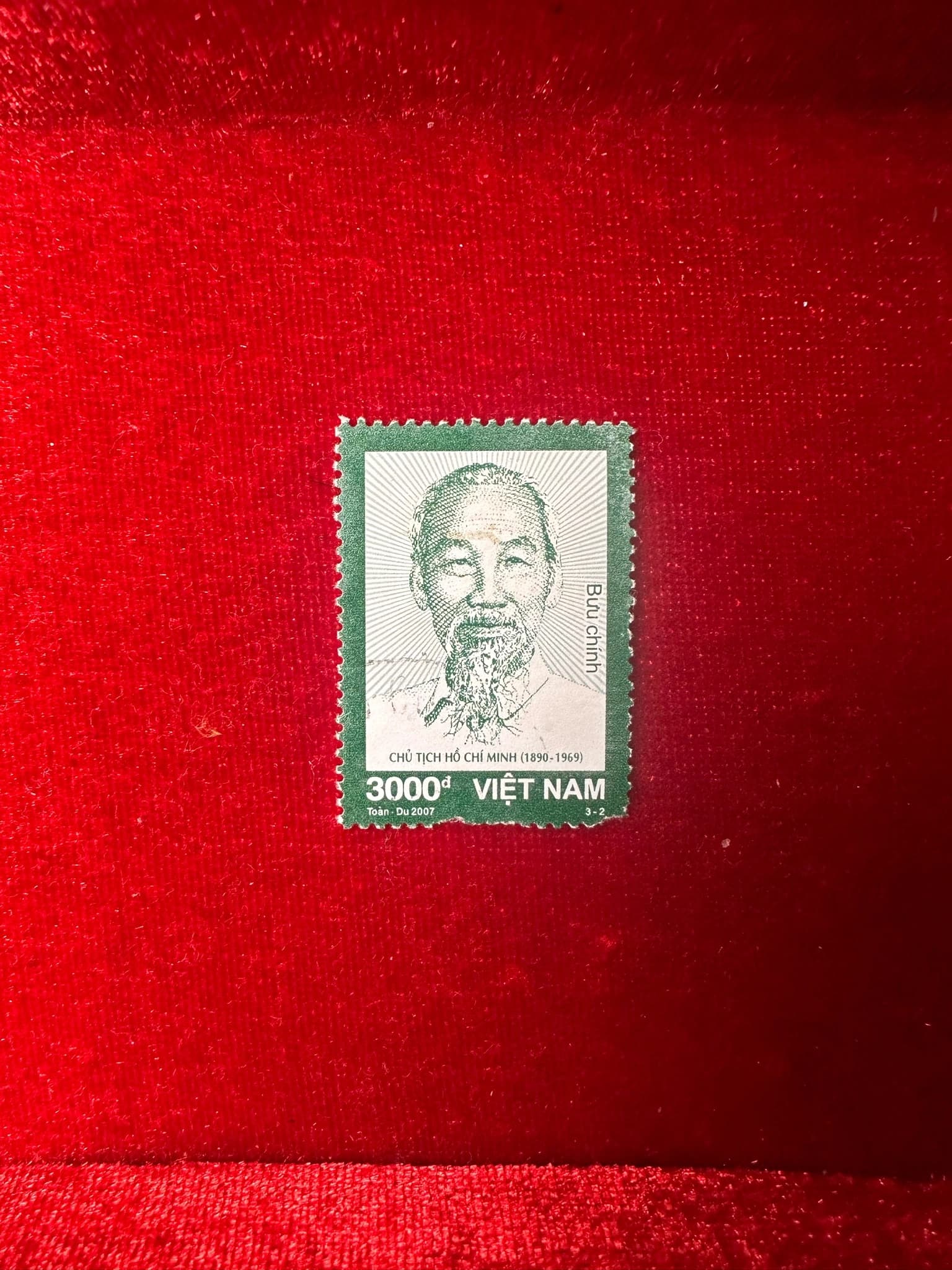 Tem Chủ tịch HỒ CHÍ MINH (1890-1969) - tem sưu tầm - Image 1