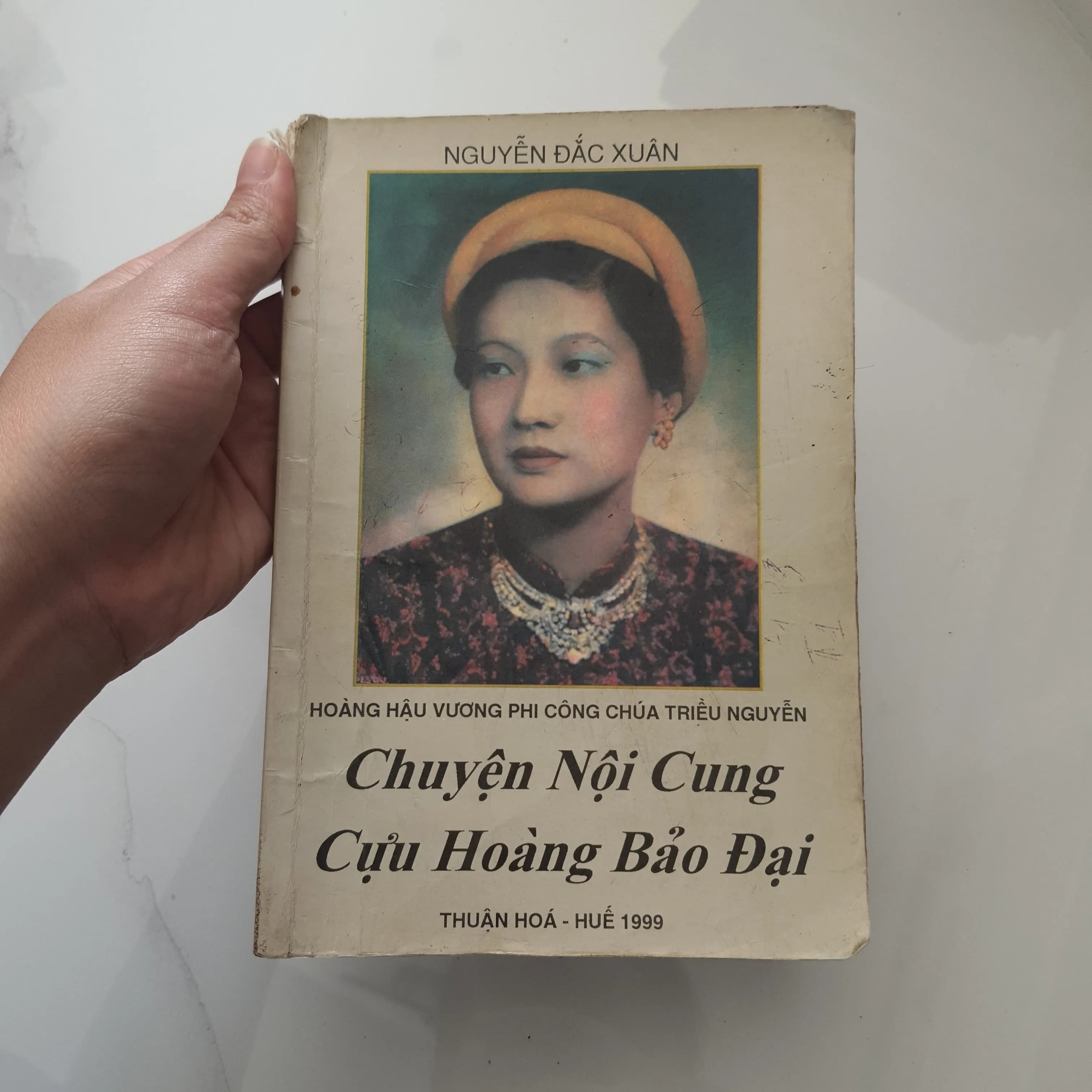 HOÀNG HẬU VƯƠNG PHI CÔNG CHÚA TRIỀU NGUYỄN - CHUYỆN NỘI CUNG CỰU HOÀNG BẢO ĐẠI - Image 1