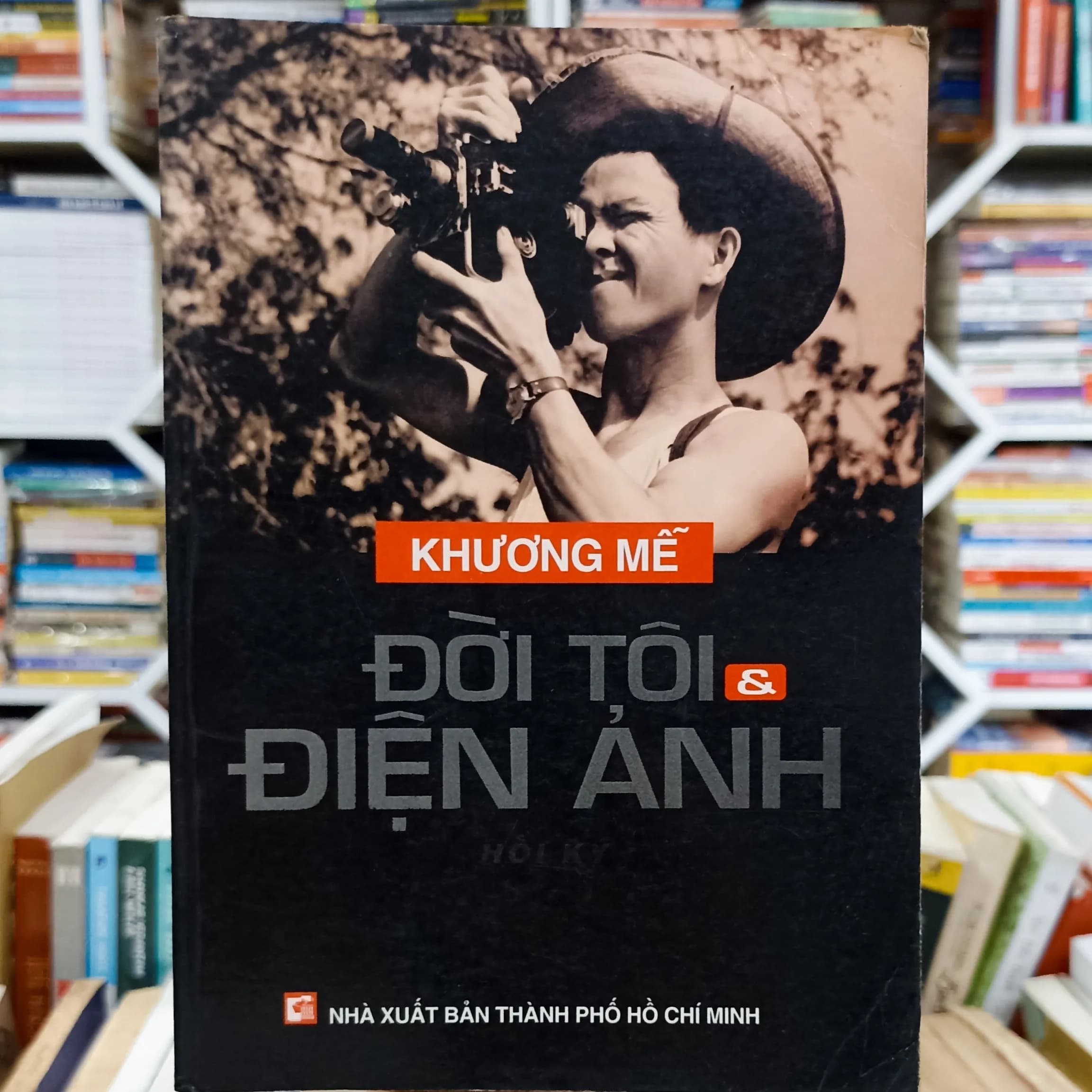 Đời Tôi & Điện Ảnh - Image 1