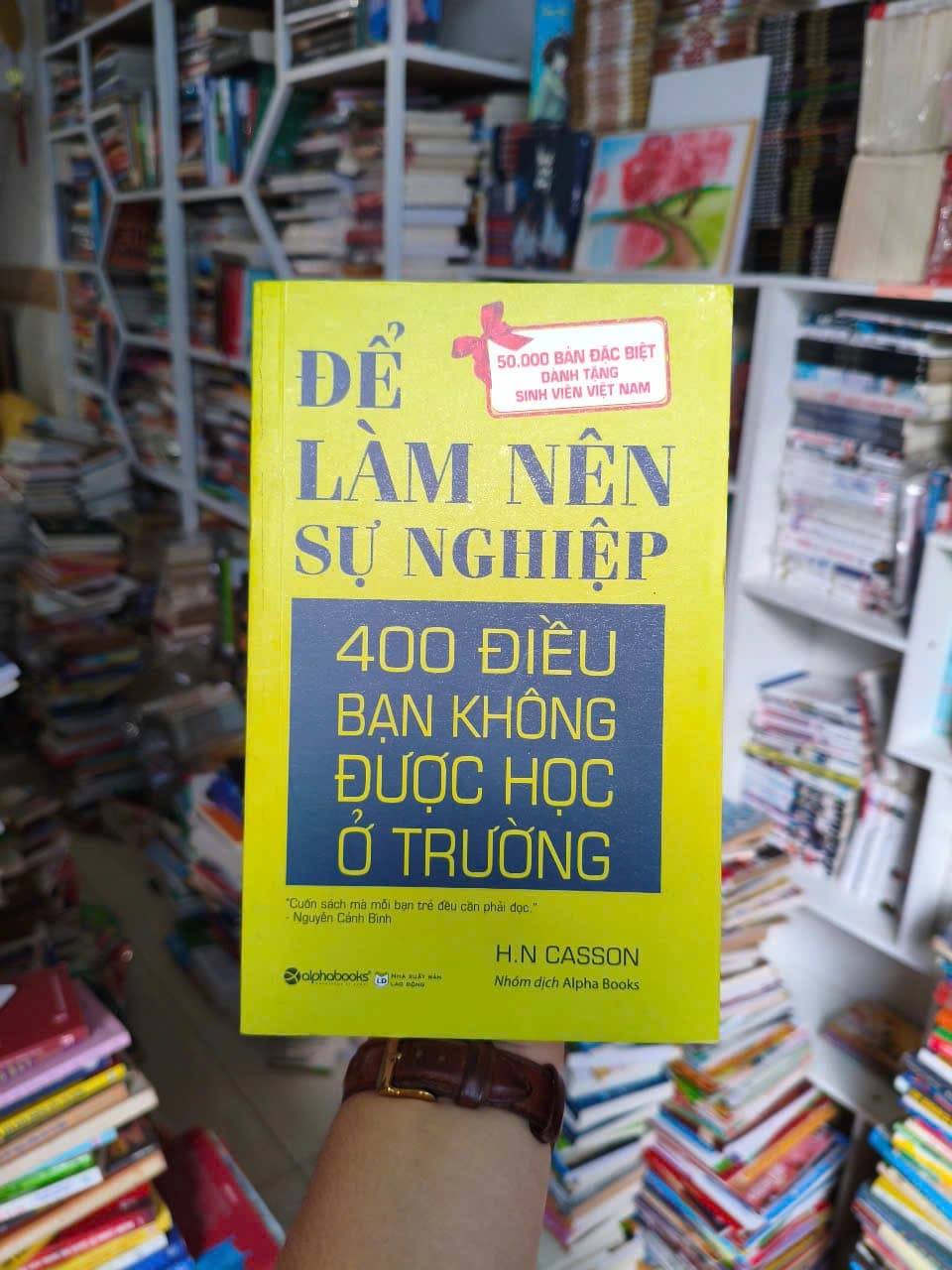 Để làm nên sự nghiệp - 400 điều bạn không được học ở trường - Image 1