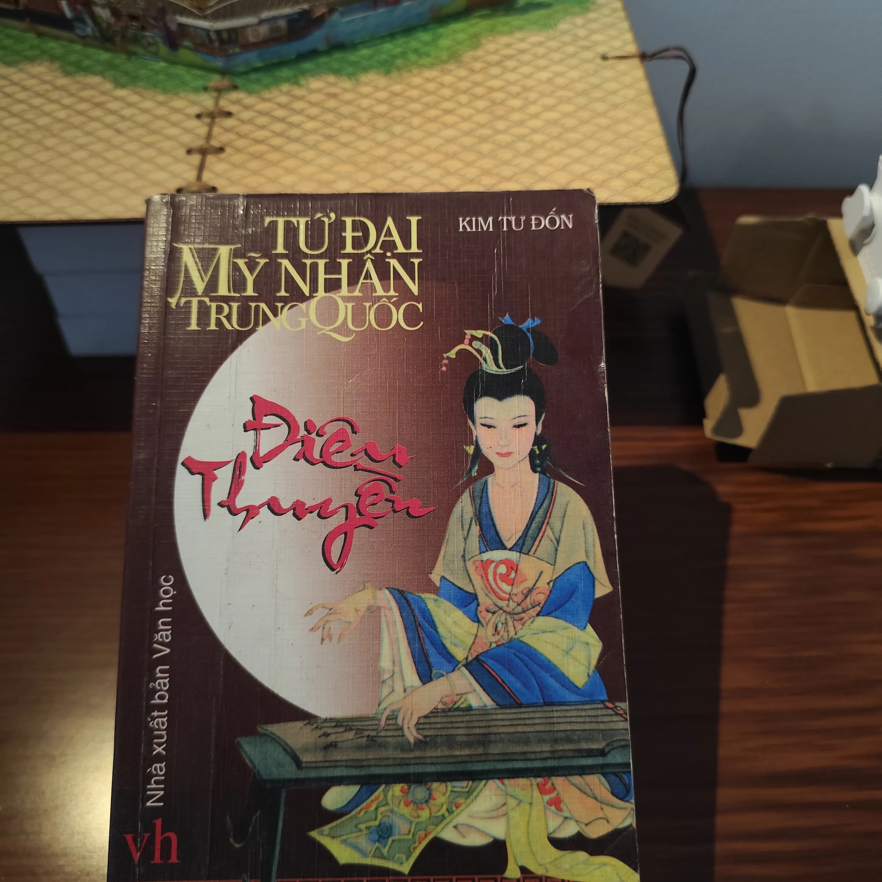 Tứ Đại Mỹ Nhân Trung Quốc - Điêu Thuyền - Image 1