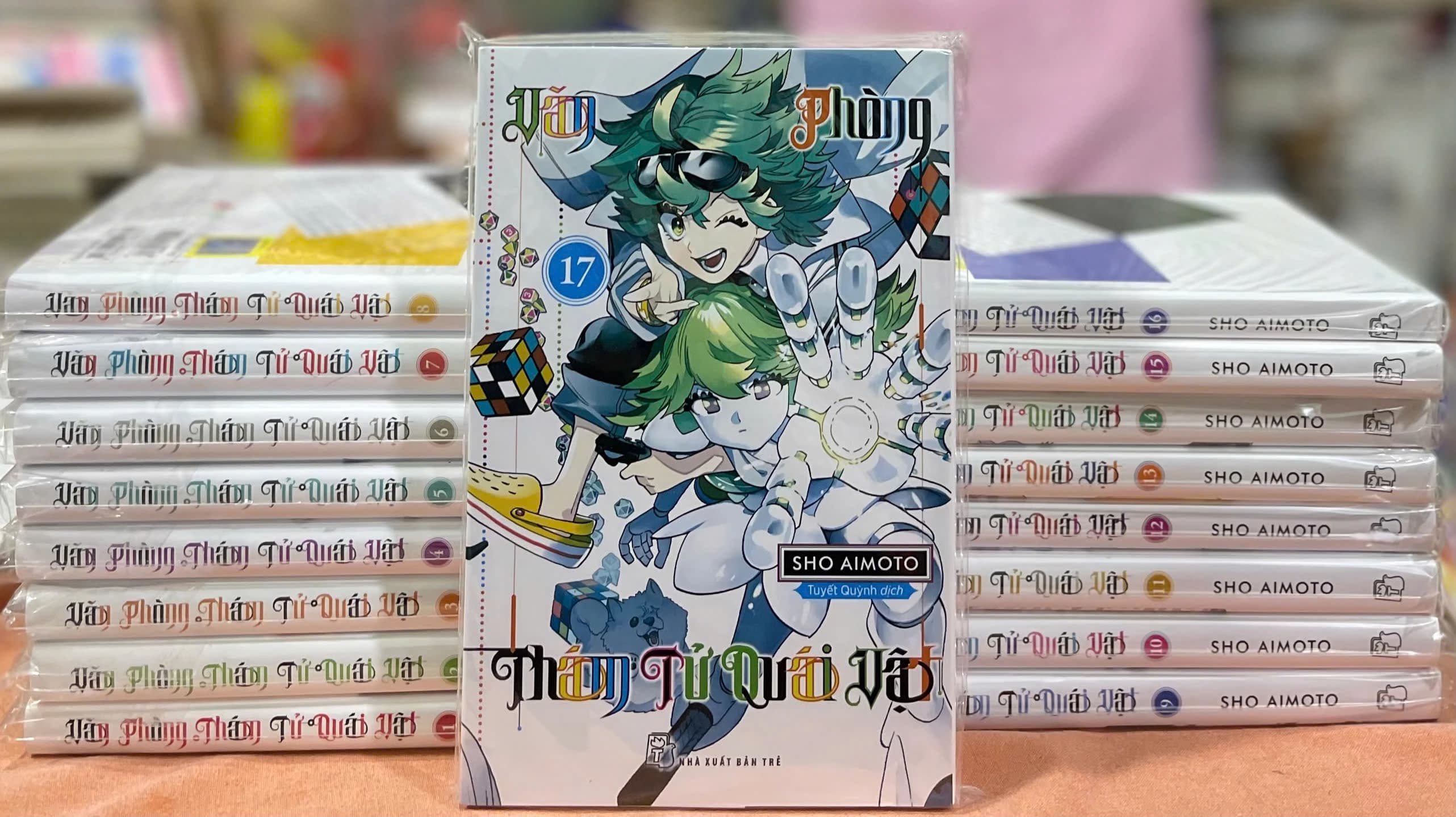 Văn phòng thám tử quái vật Tập 1- 17 - Image 1