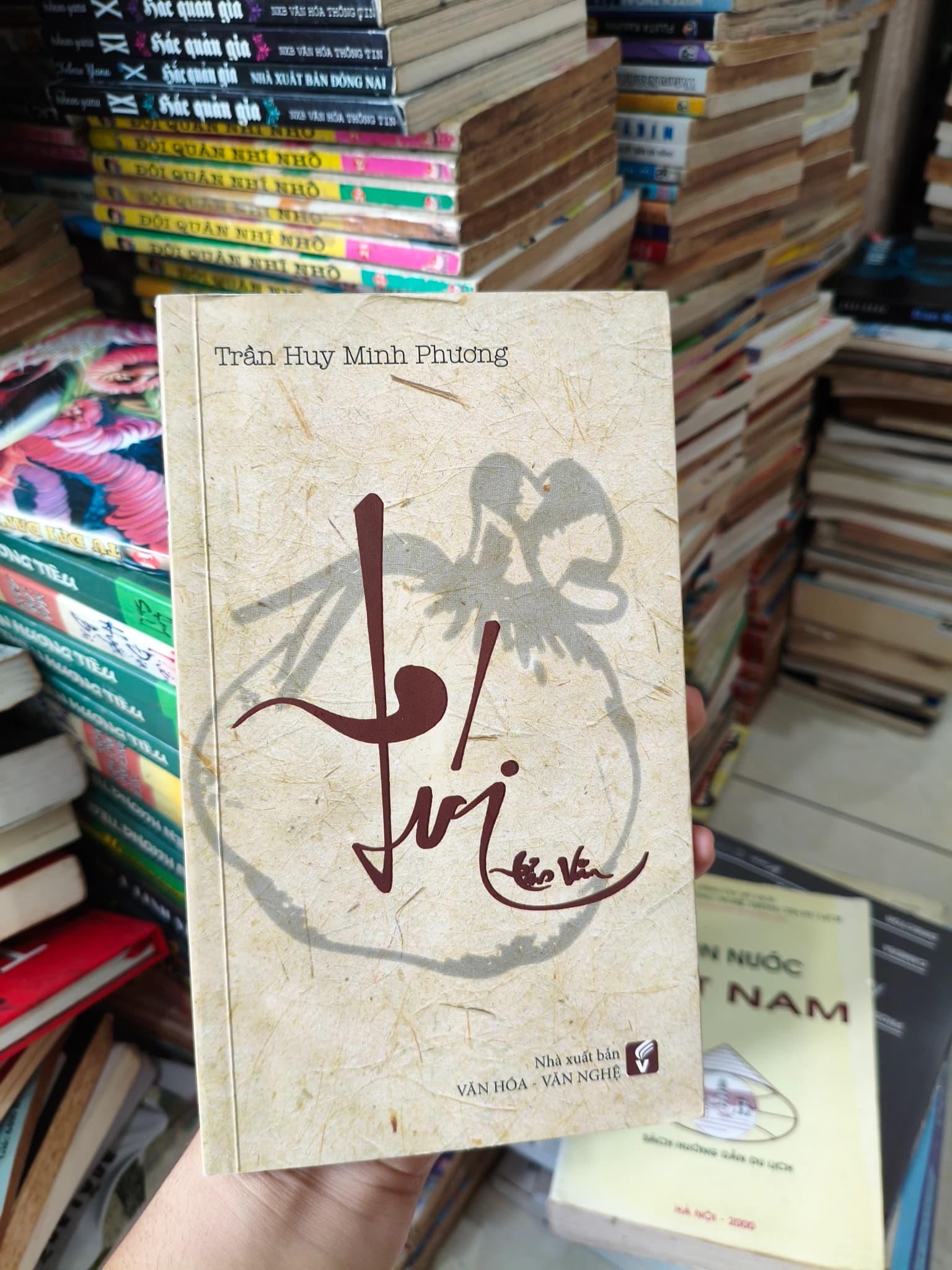 Túi tản văn - Image 1