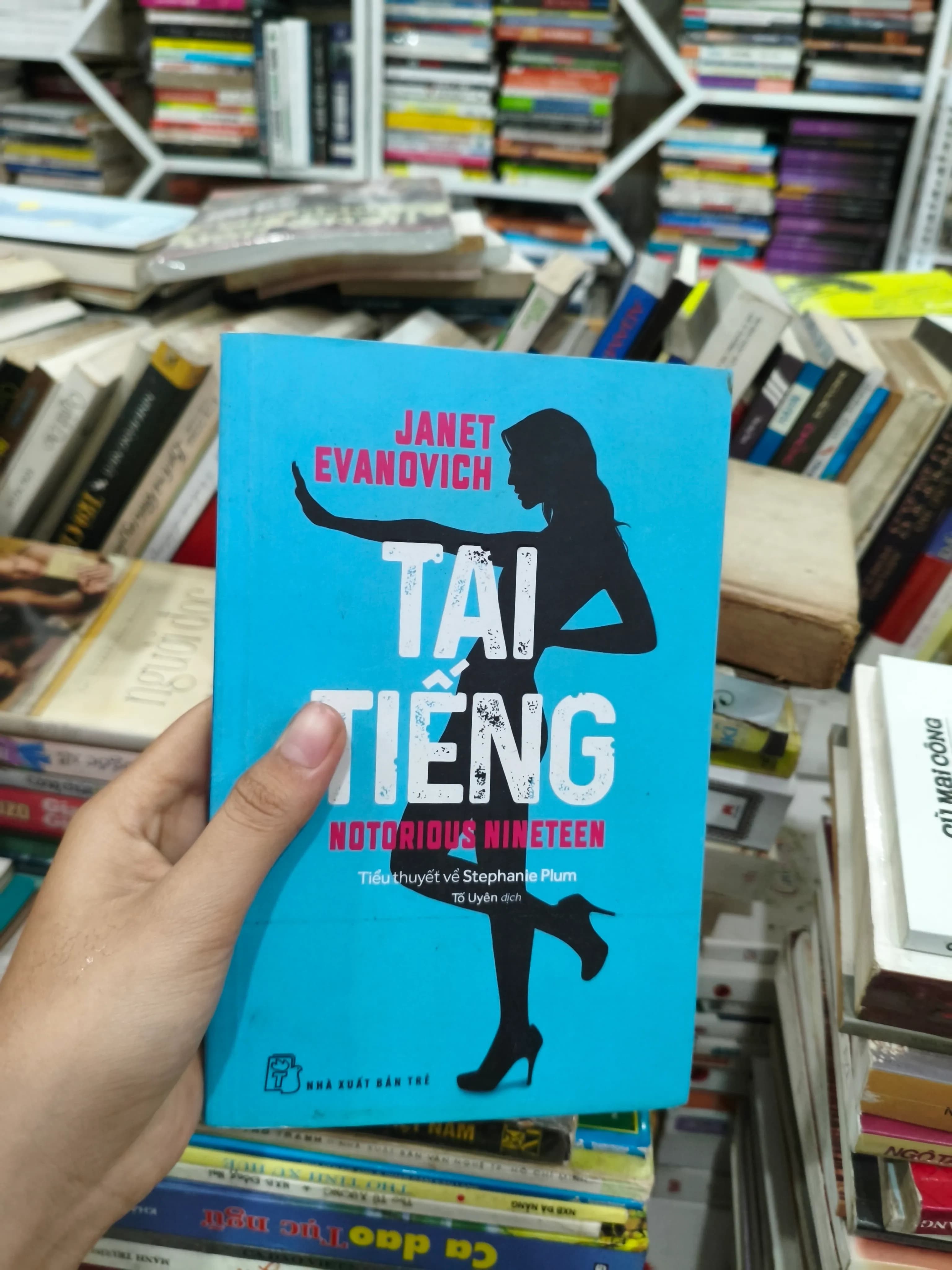 Tai tiếng - Image 1