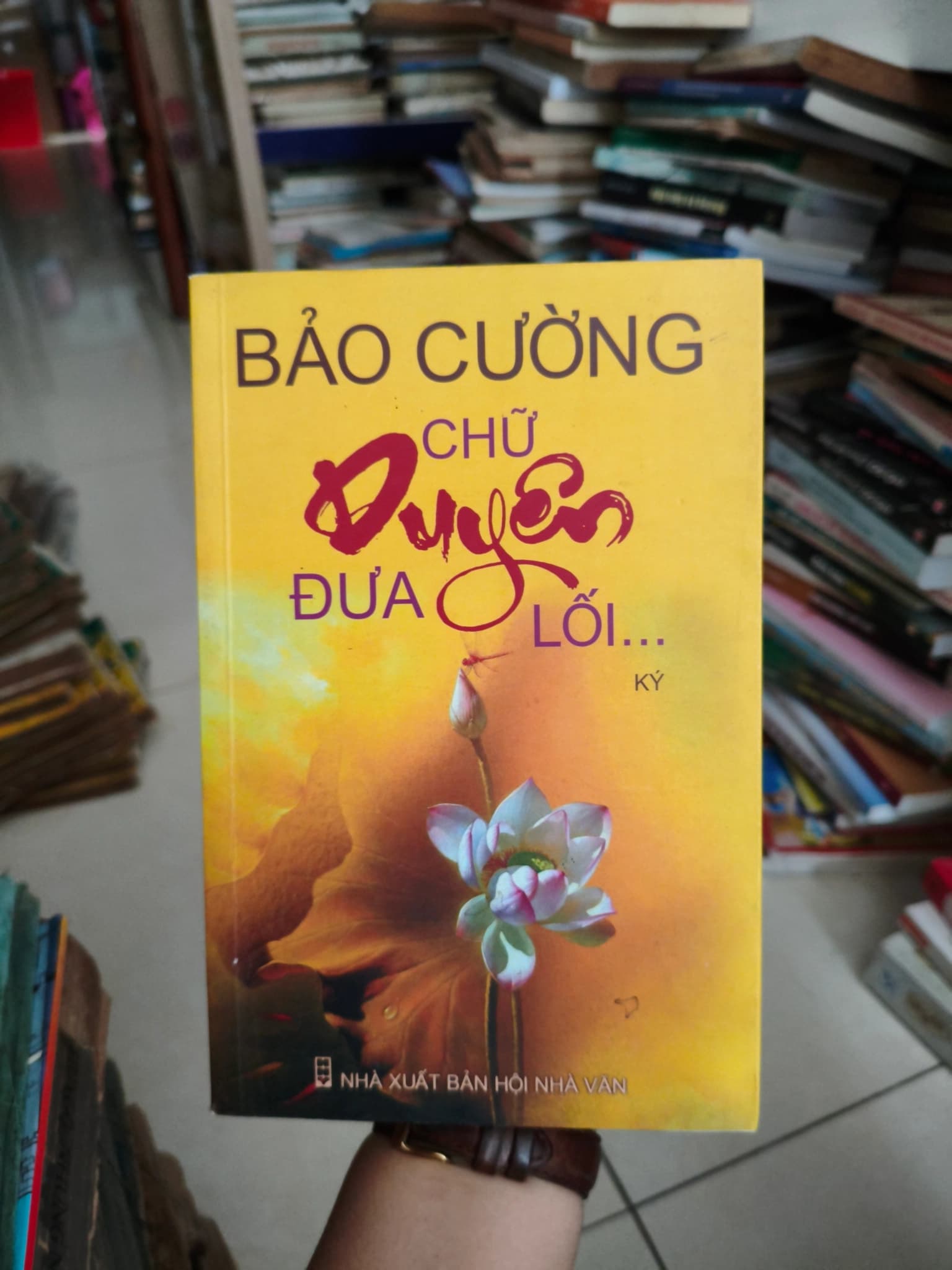 Chữ duyên đưa lối, Bảo Cường, có chữ kí - Image 1