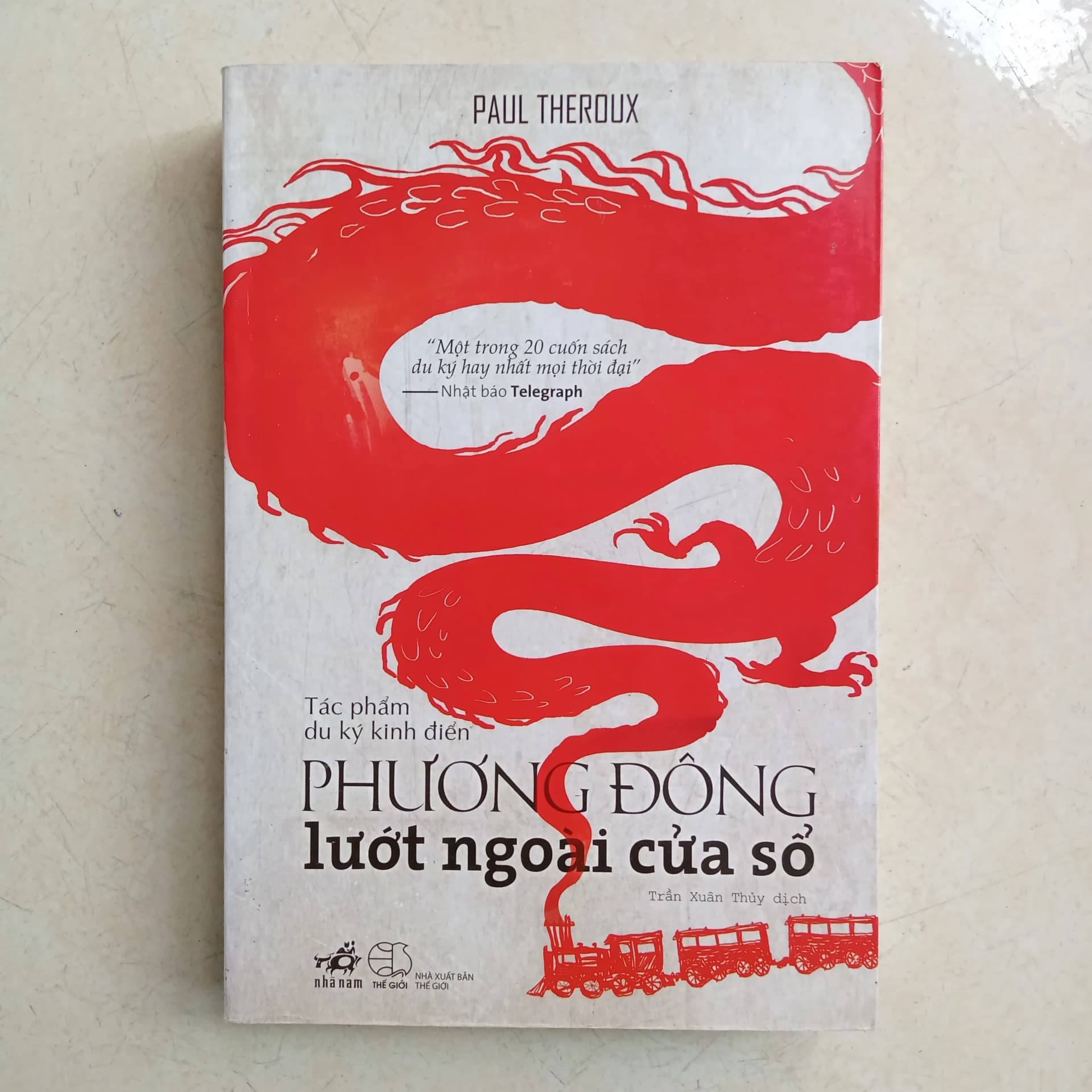 Phương đông nước ngoài cửa sổ - Image 1
