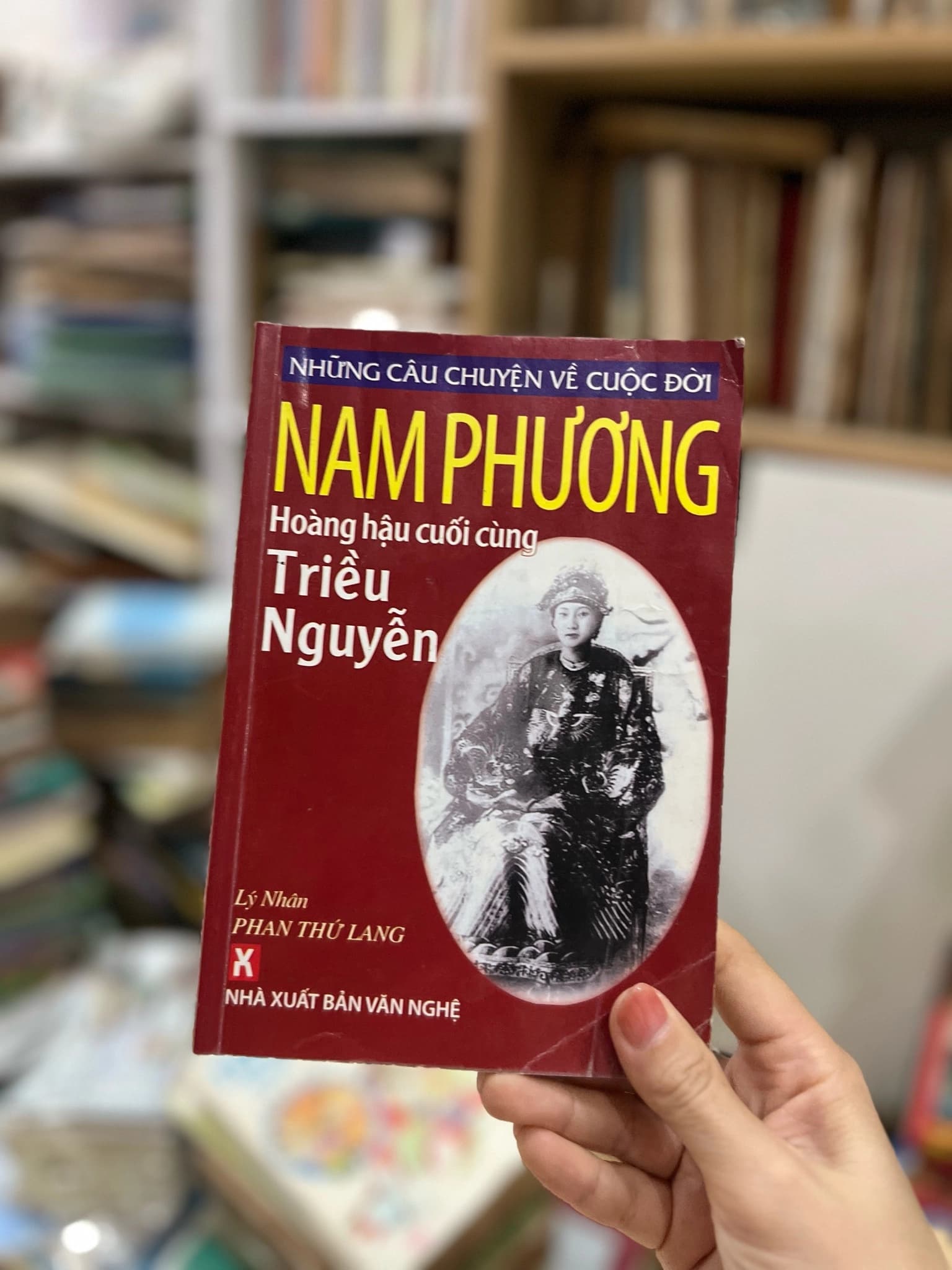 Nam Phương Hoàng hậu cuối cùng Triều Nguyễn - Image 1