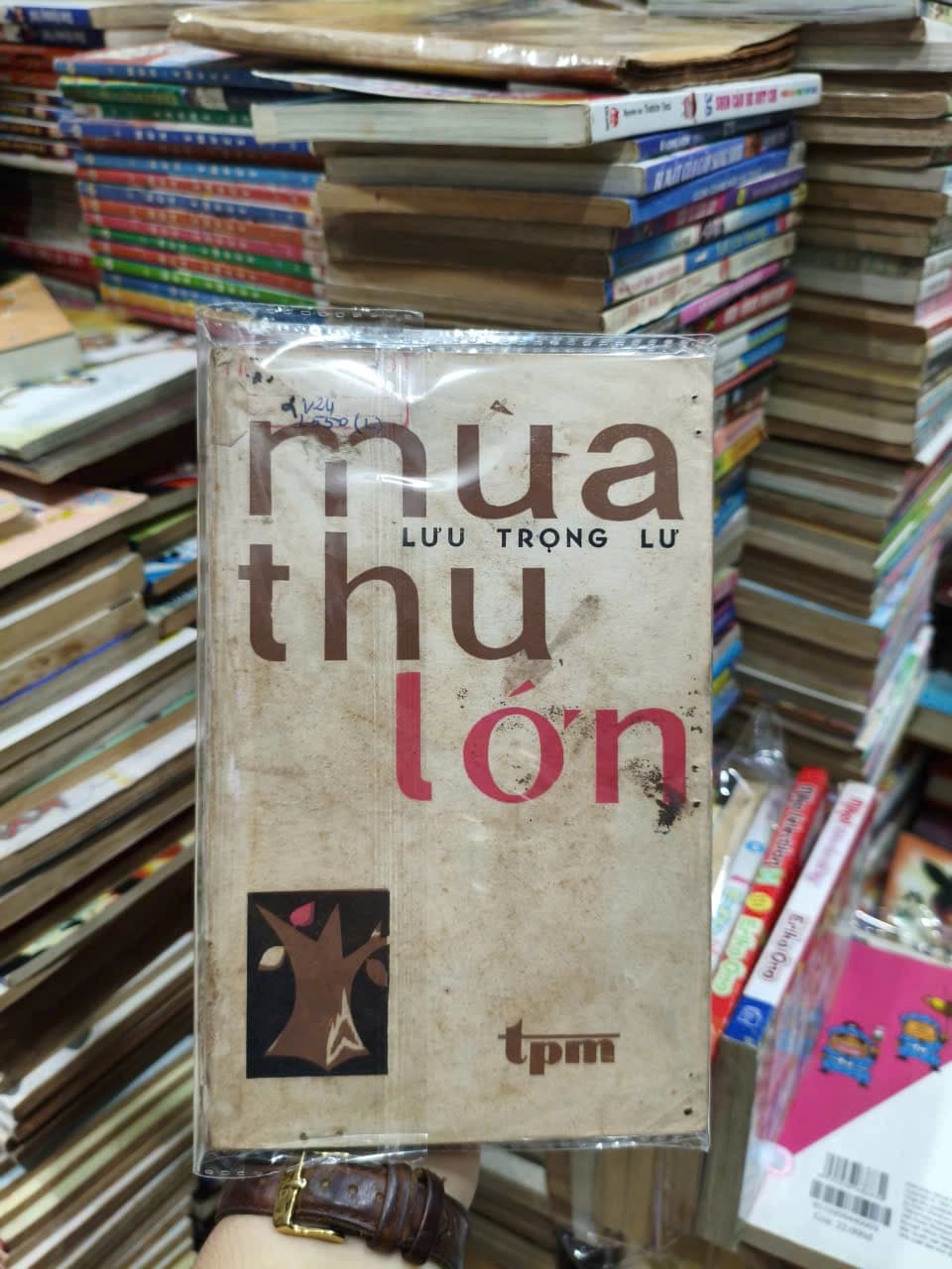 Mùa thu lớn - Lưu Trọng Lư - Image 1