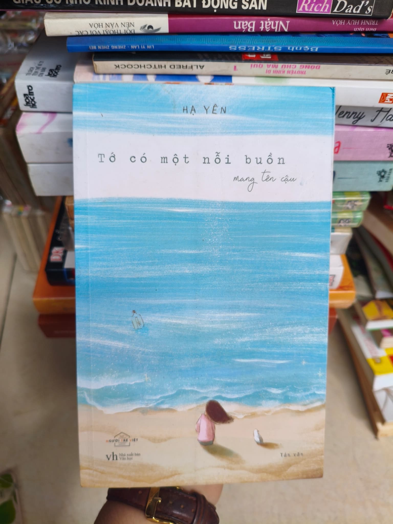 Tớ có một nỗi buồn mang tên cậu - Image 1