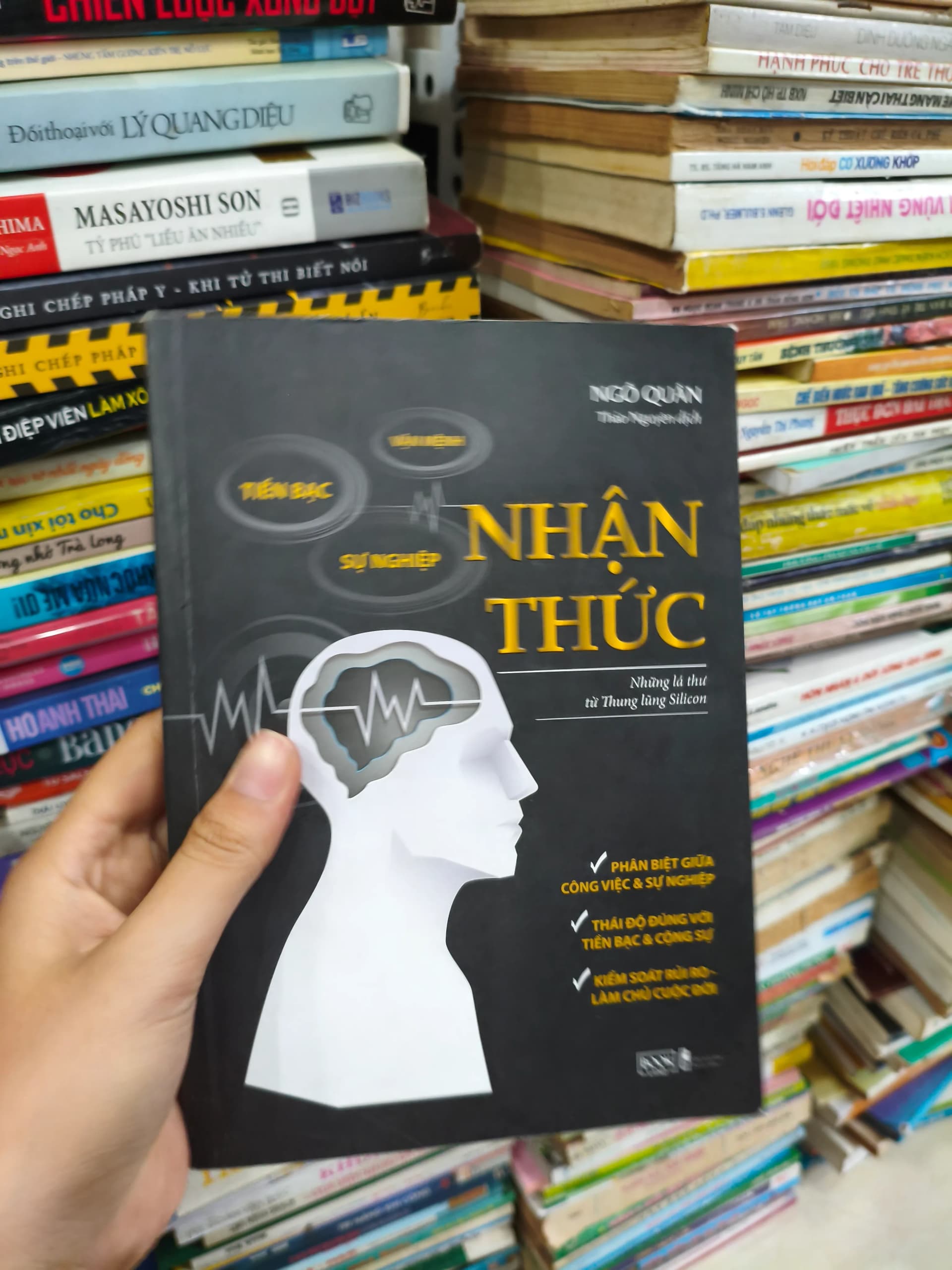 Nhận thức - Image 1