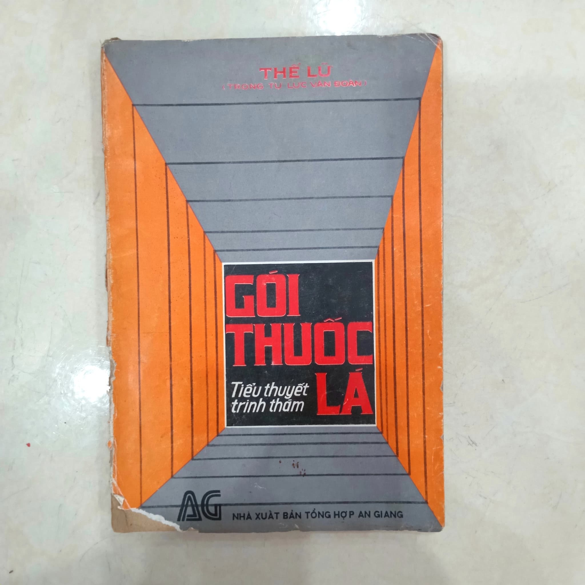 Gói thuốc lá - Image 1