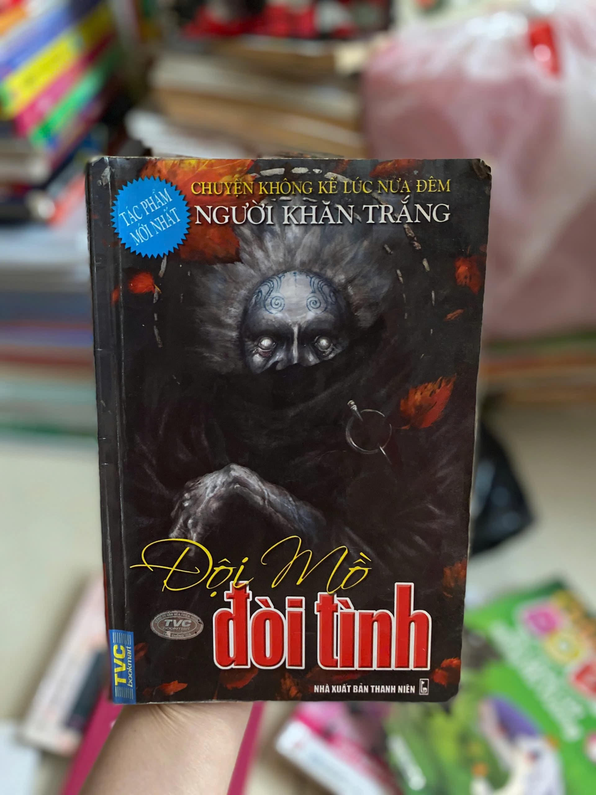 Đội Mồ Đòi Tình - Image 1