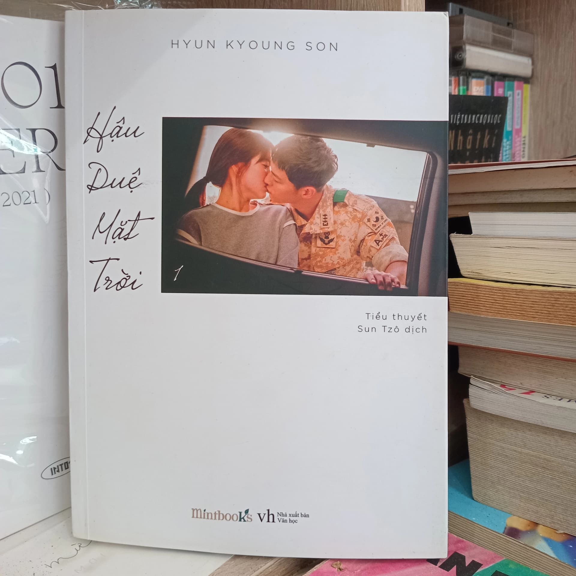 Hậu duệ mặt trời - Image 1
