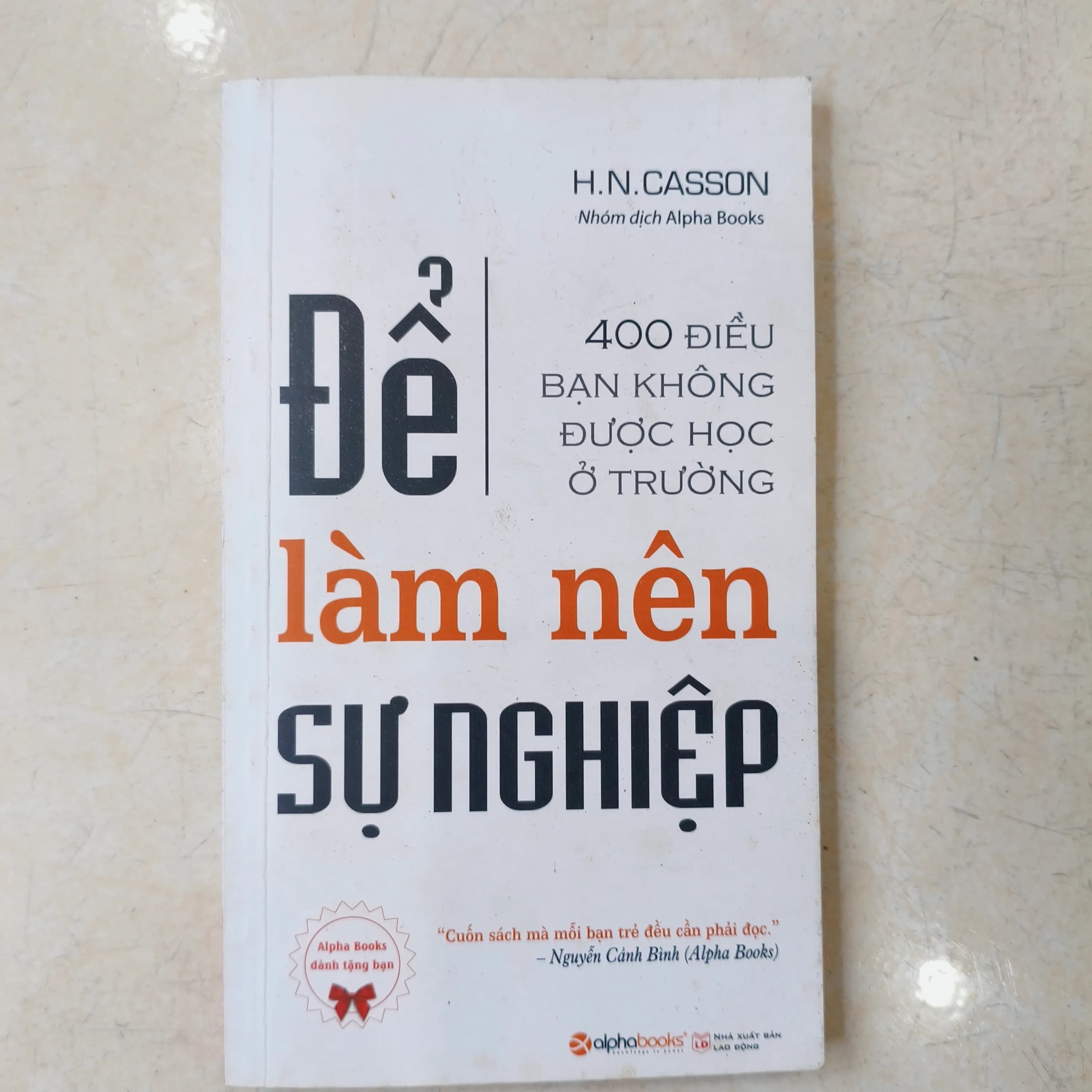 Để làm nên sự nghiệp - Image 1