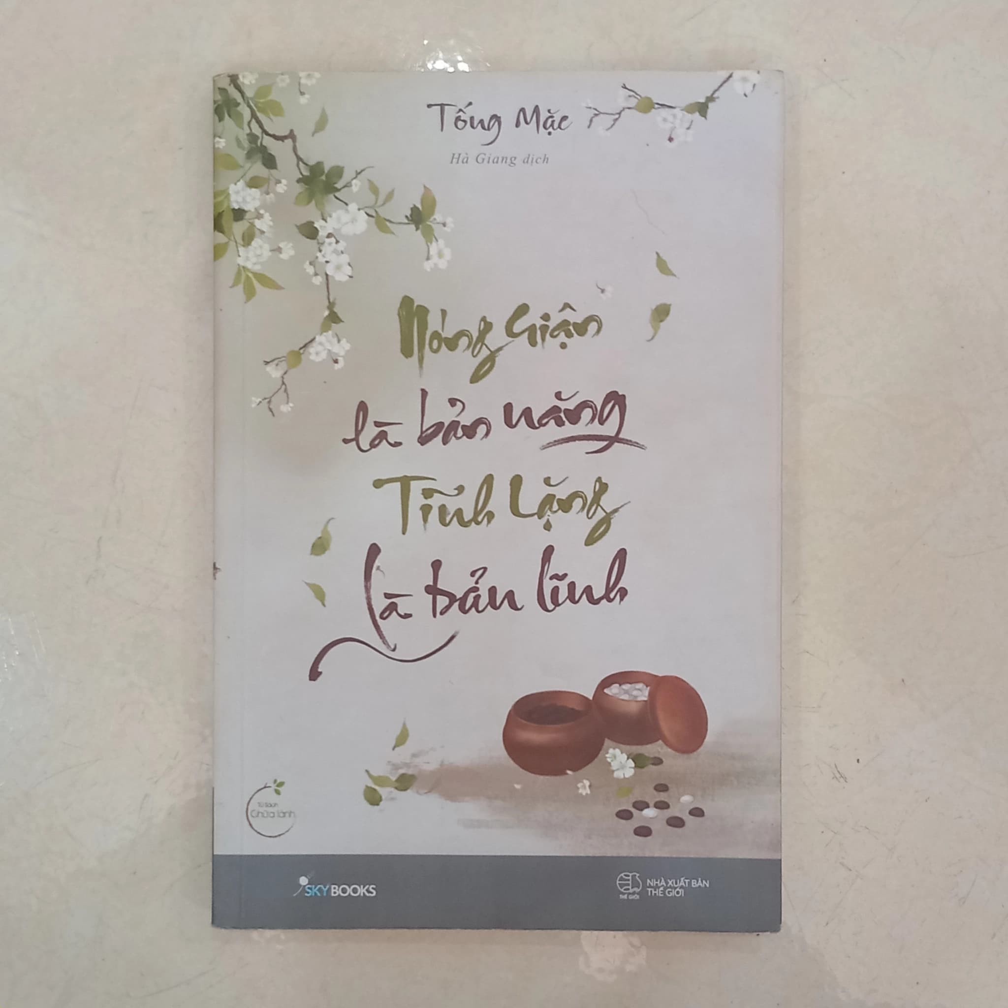 Nóng giận là bản năng tĩnh lặng là bản lĩnh - Image 1