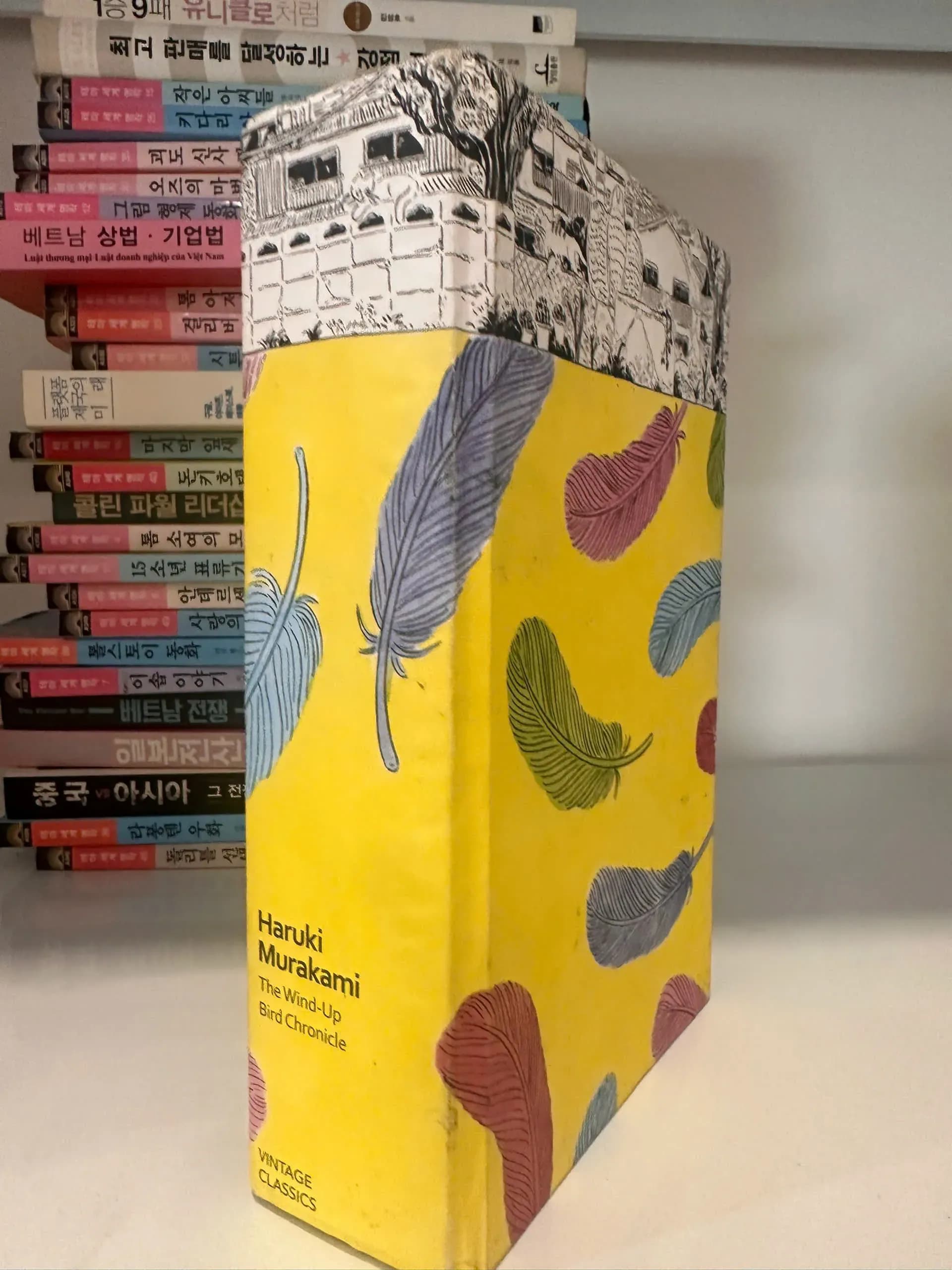 The Wind-Up Bird Chronicle by the Japanese author Haruki Murakami (Hardback) - Image 1