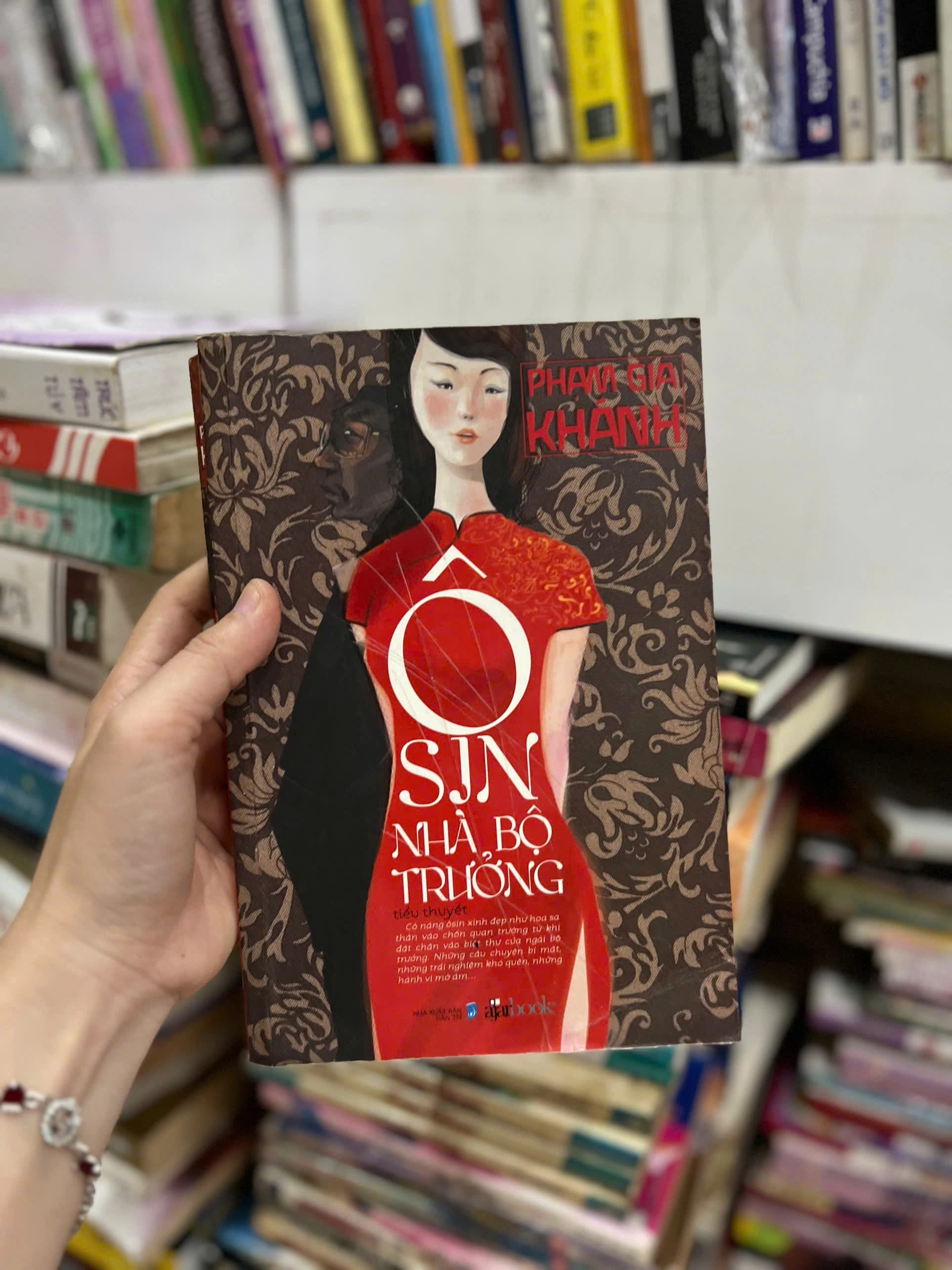 Ô sin nhà bộ trưởng - Phạm Gia Khánh - Image 1