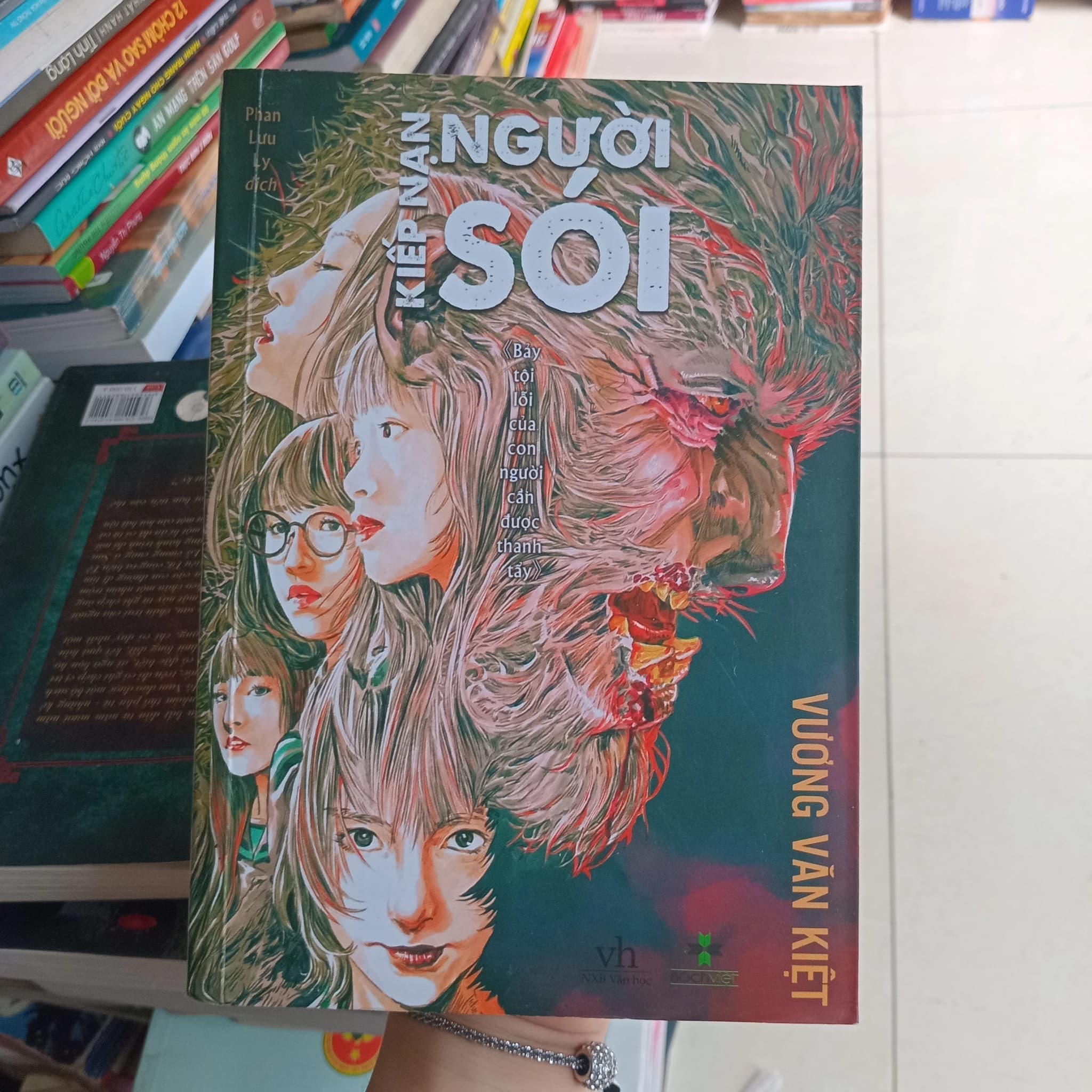 Người sói - Image 1