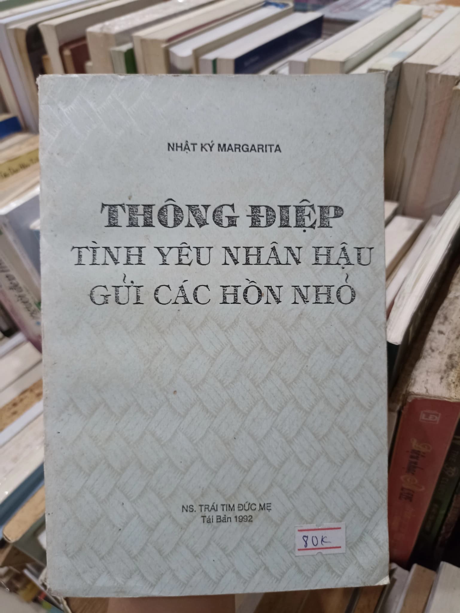 Thông Điệp Tình Yêu Nhân Hậu Gửi Các Hồn Nhỏ - Image 1