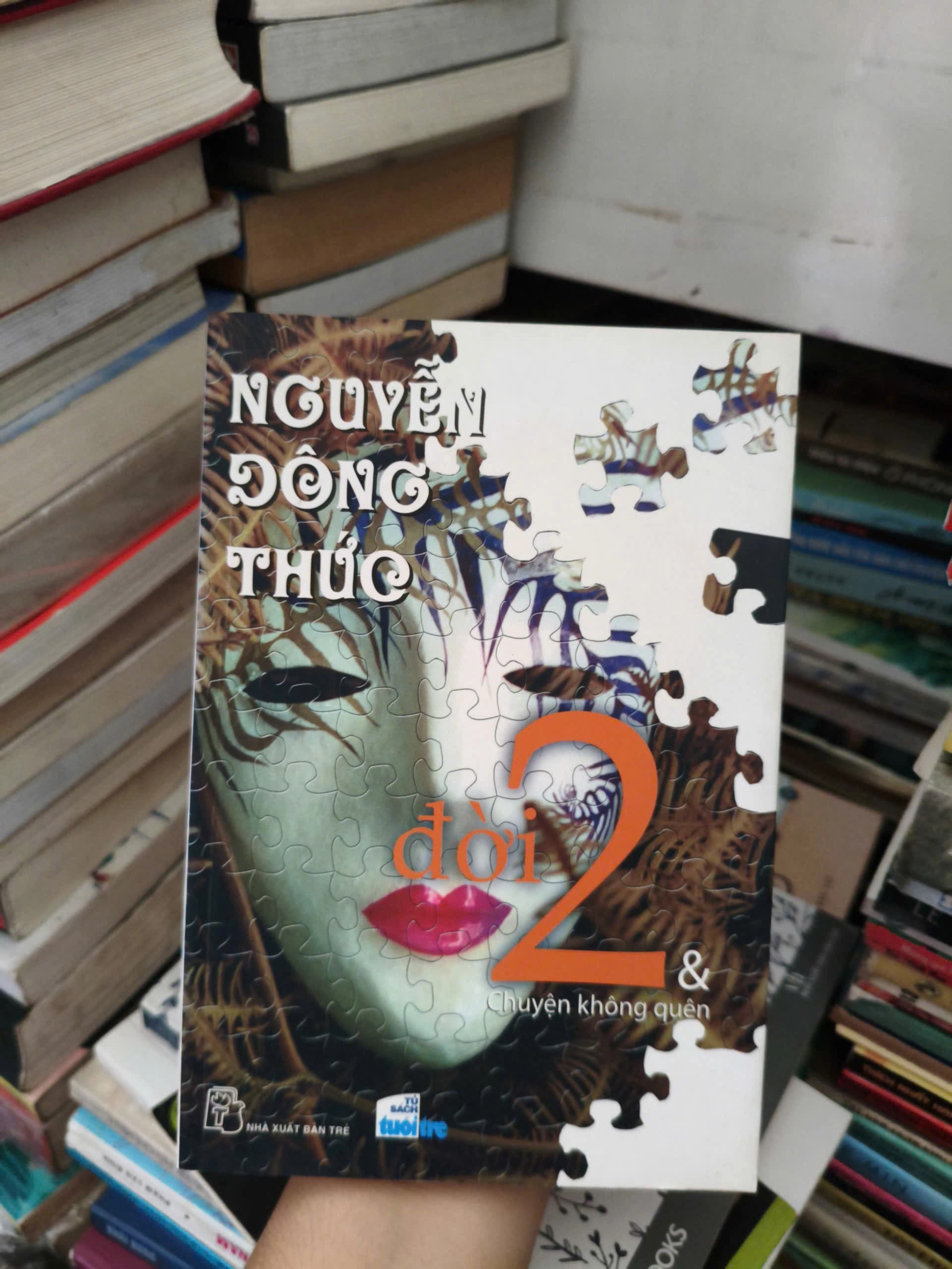 Đời 2 & Chuyện Không Quên - Image 1