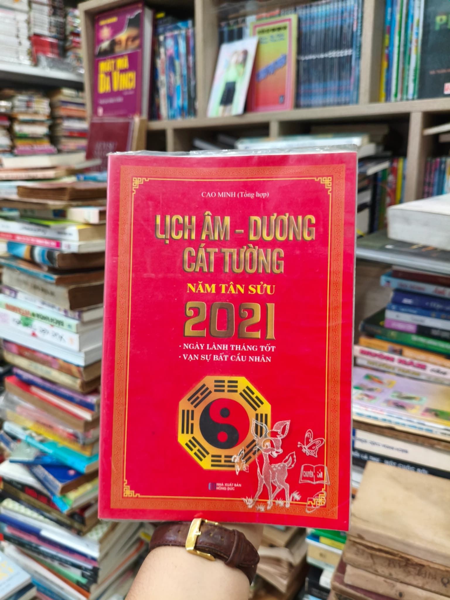 Lịch âm- dương cát tường - Image 1