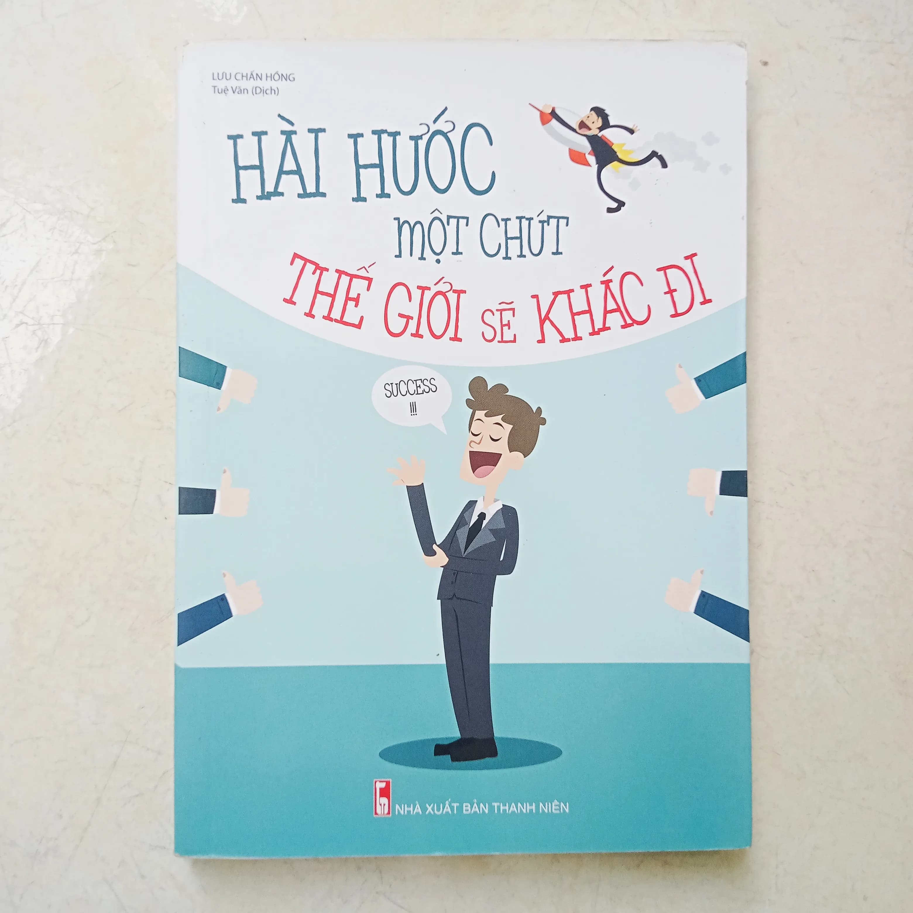Hài hước một chút thế giới sẽ khác đi - Image 1