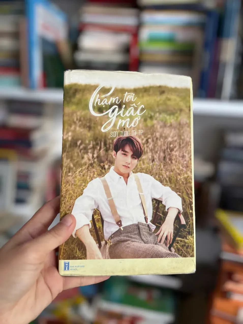 Chạm tới giấc mơ ⭐ - Image 1