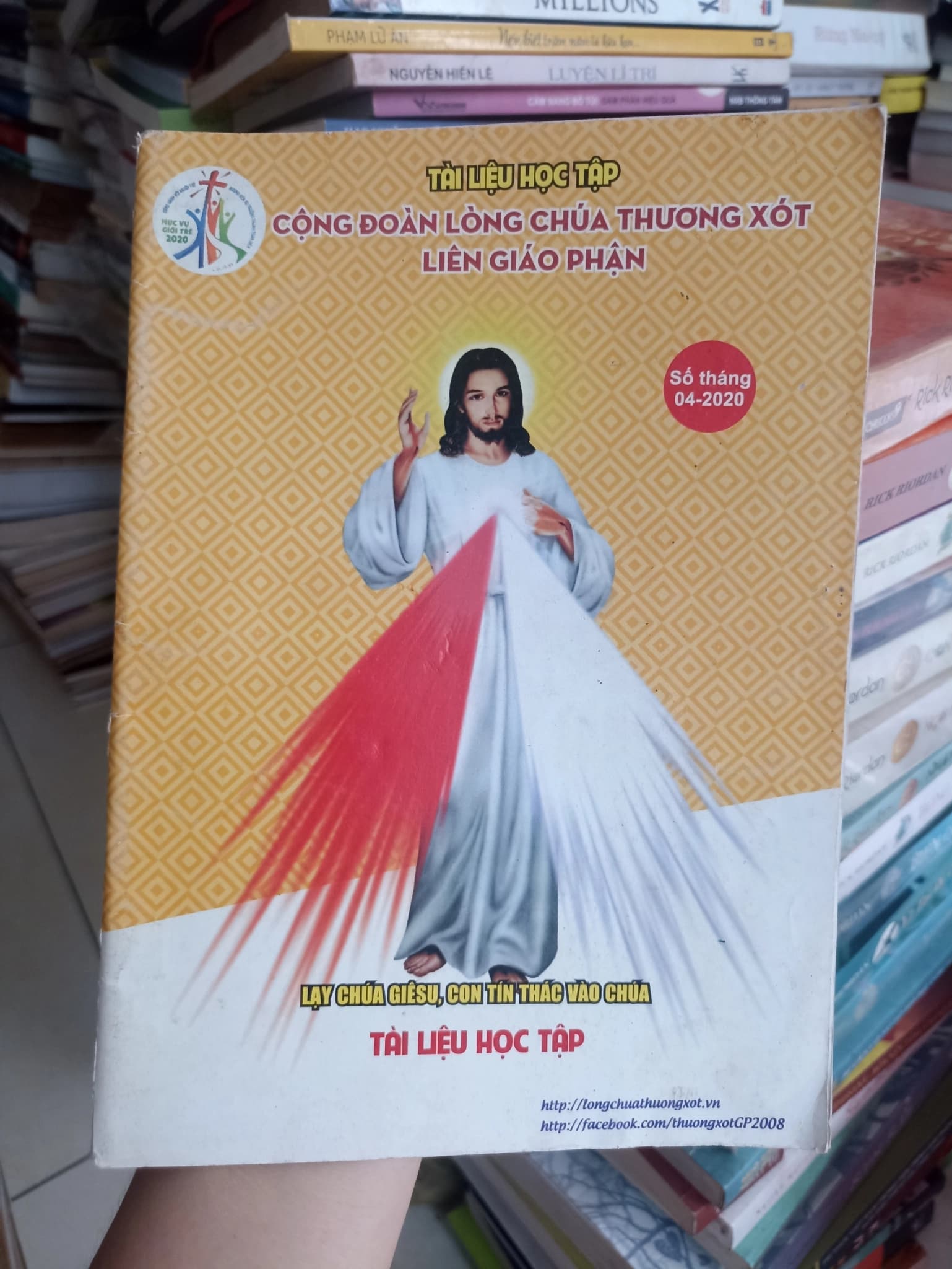 Lạy Chúa Giêsu, Con Tín Thác Vào Chúa - Image 1